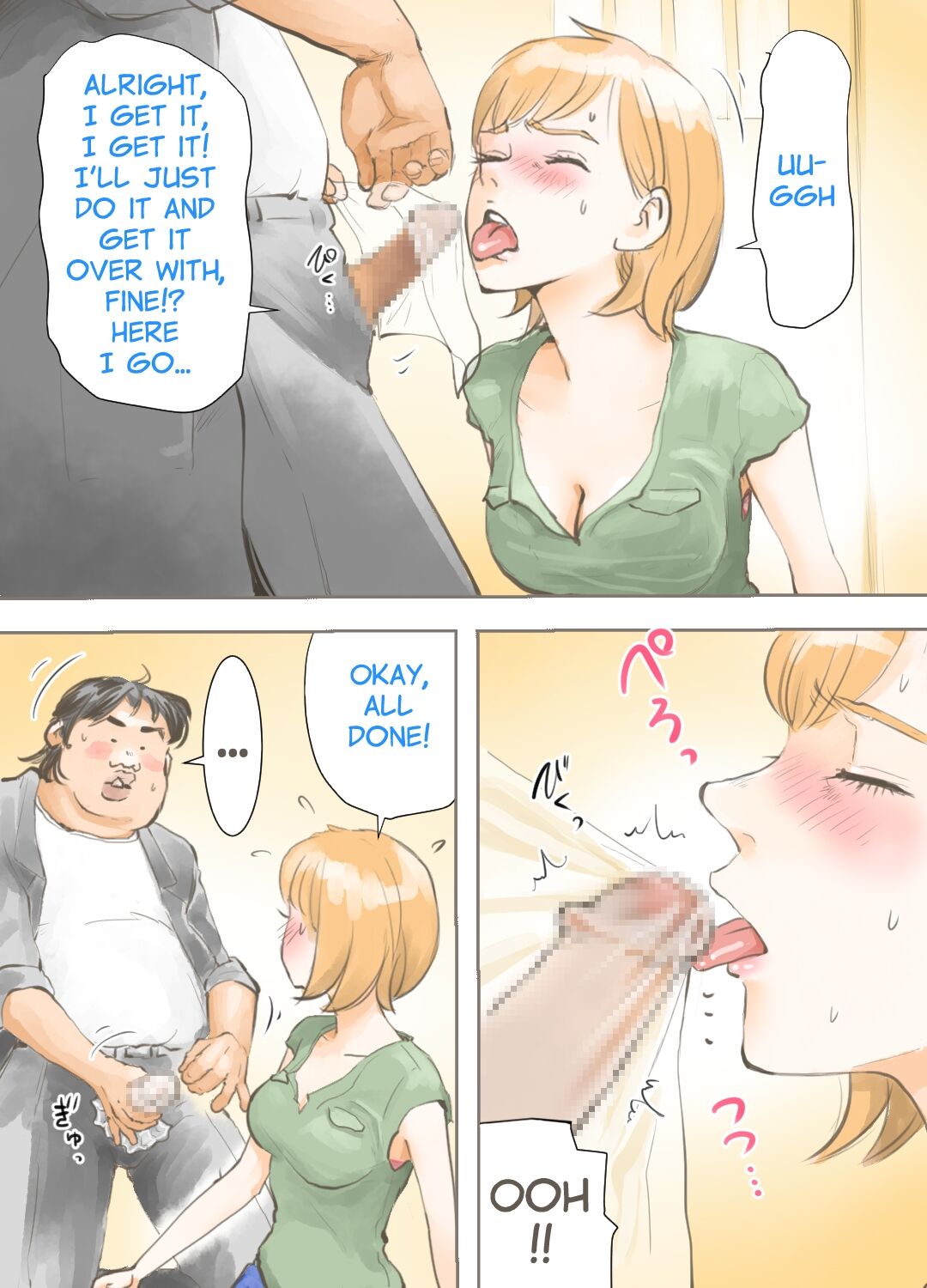 Ou-sama Game Hen | The King's Game page 9 full