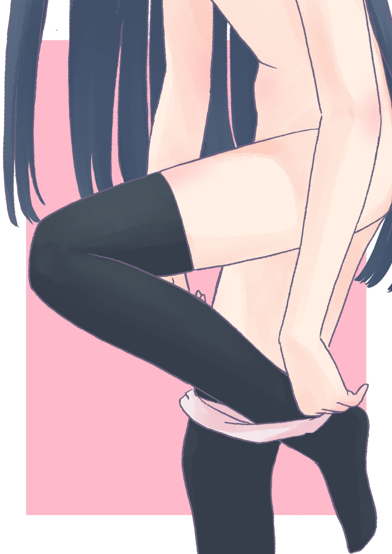 Hitori de Nugeru ka na!! page 10 full