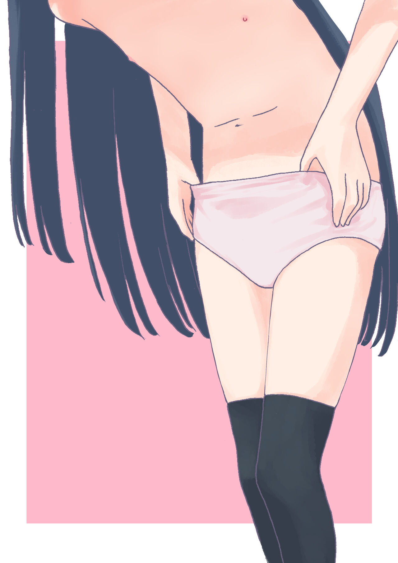 Hitori de Nugeru ka na!! page 7 full