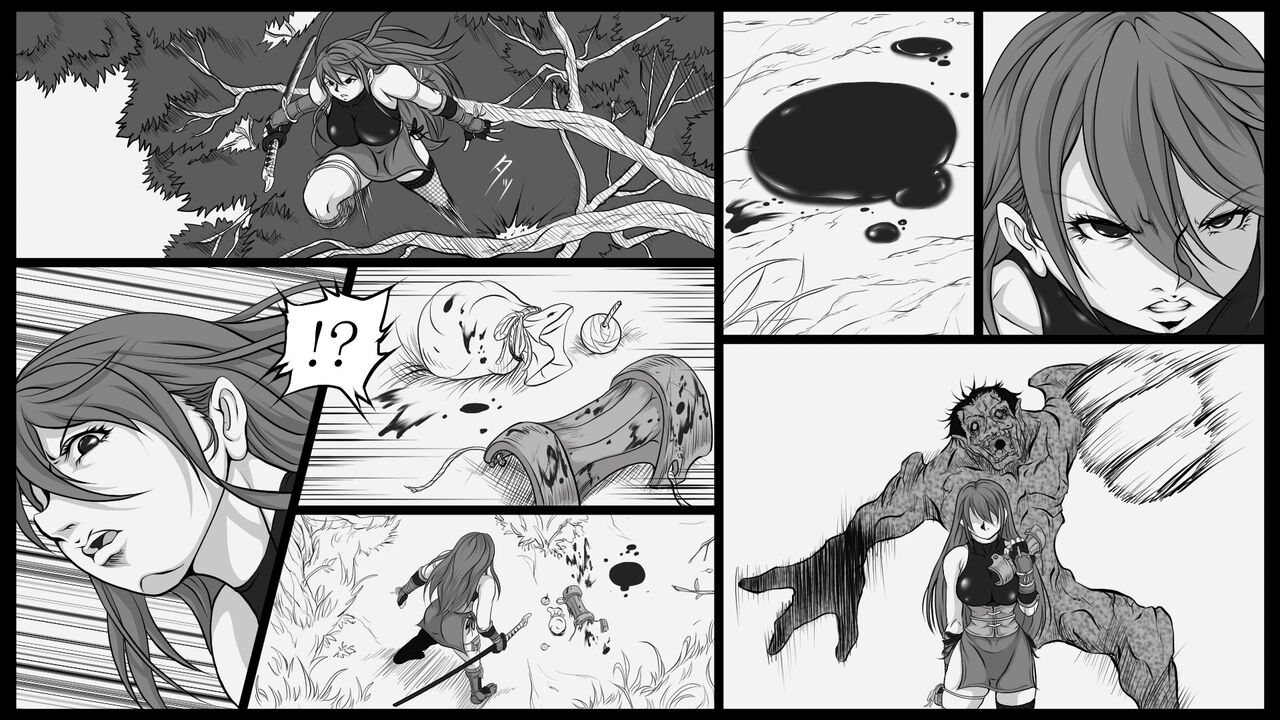 Shiryuutani dai nanaga page 2 full