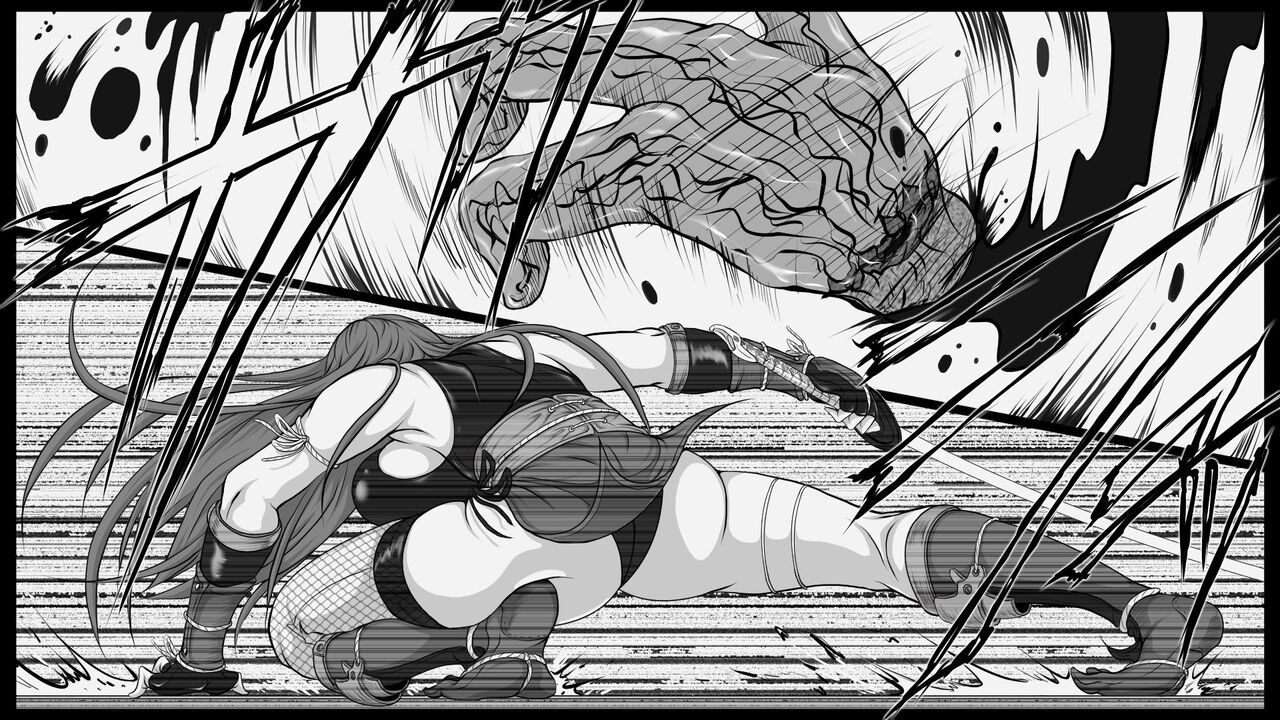 Shiryuutani dai nanaga page 3 full