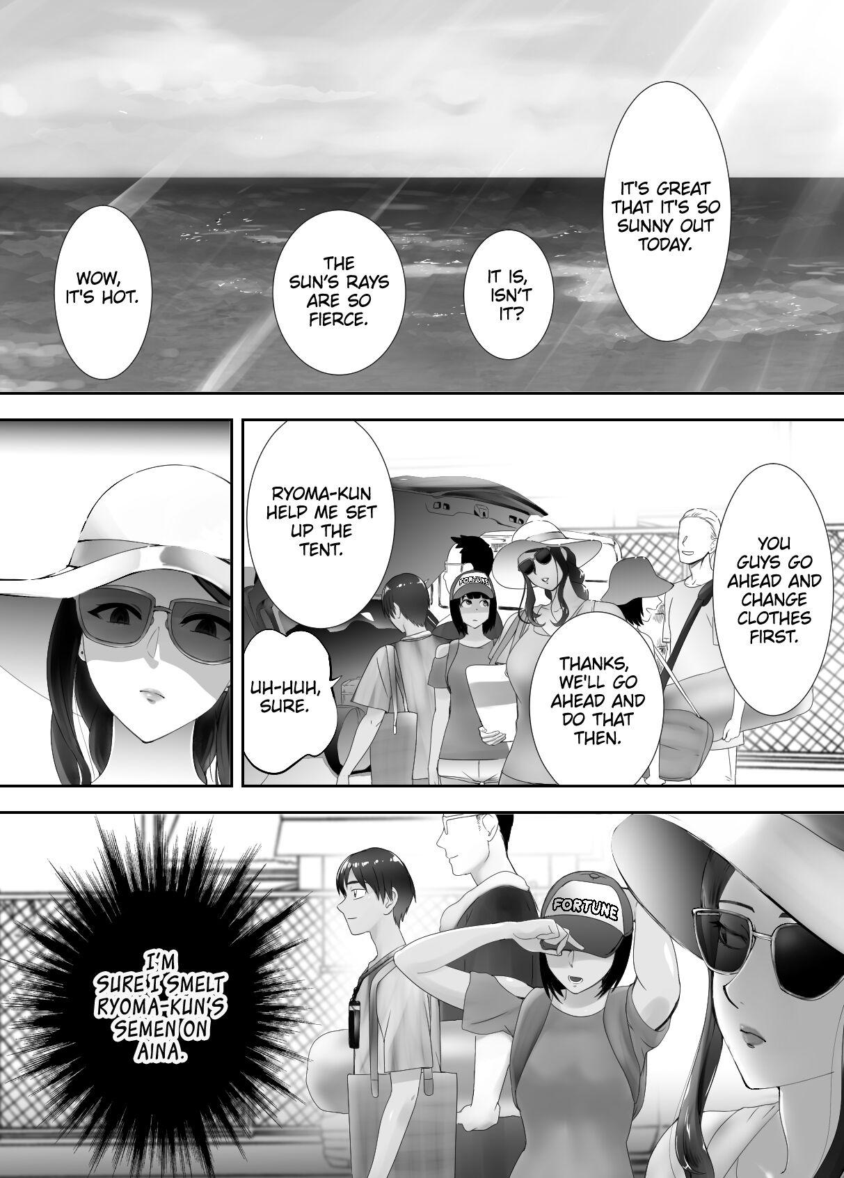 Osananajimi ga Mama to Yatte Imasu. 5 | My Childhood Friend is Doing It with My Mom. 5 page 2 full