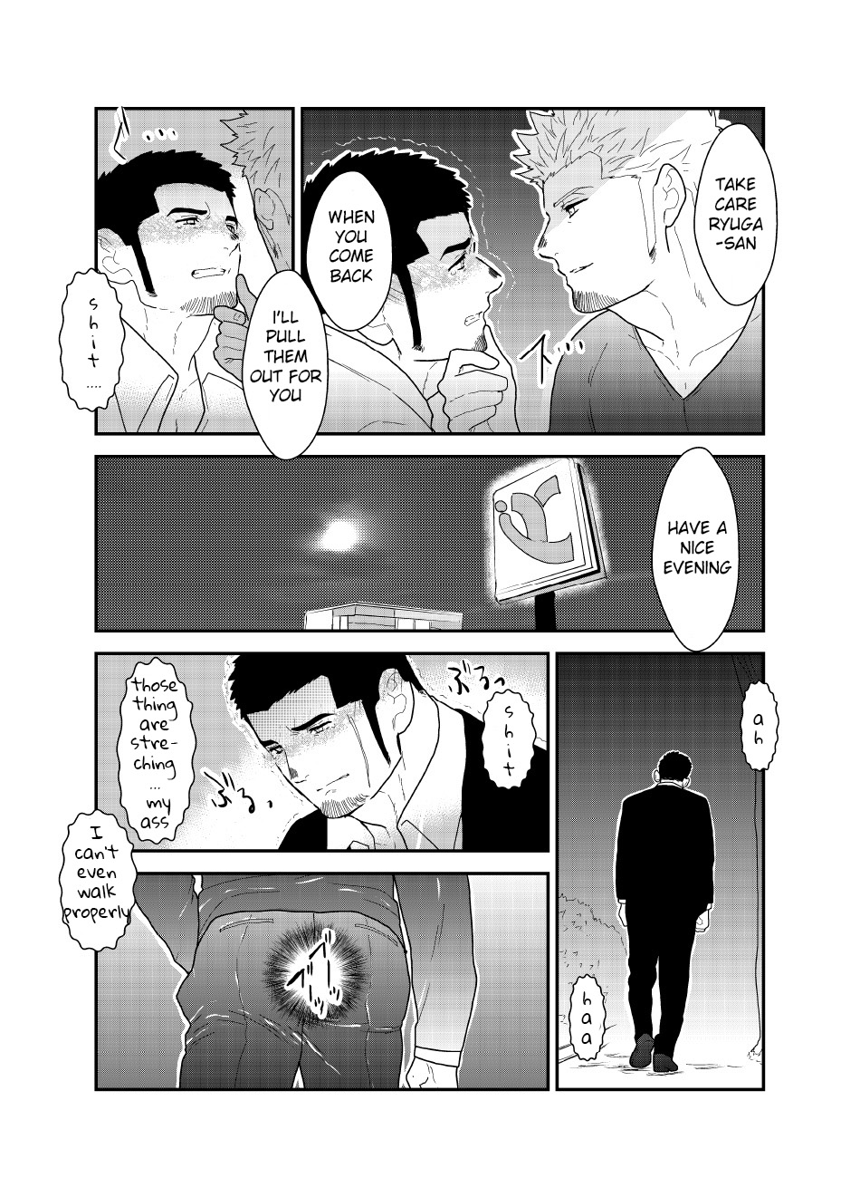 Moshimo Yakuza ga Hatten Kouen de Okasaresou ni Nattara. | What if a Yakuza Got Raped at a Gay Cruising Spot? page 7 full