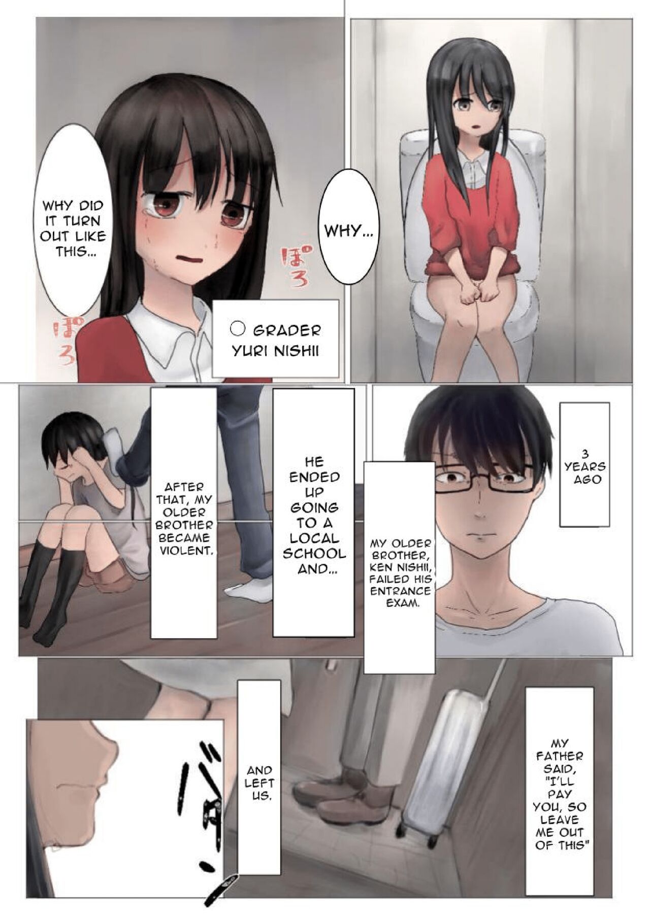 Vagina Destruction!! ~Gangbang, Uterine Prolapse, Urethra Opening and Crying~ page 3 full