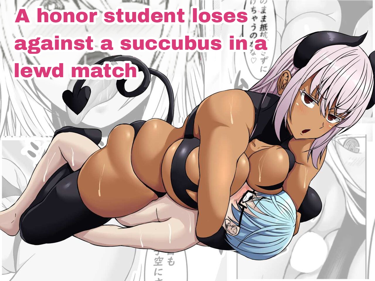 Succubus ni H na Shoubu de Makechau Yuutousei-kun | A honor student loses against a succubus in a lewd match page 1 full