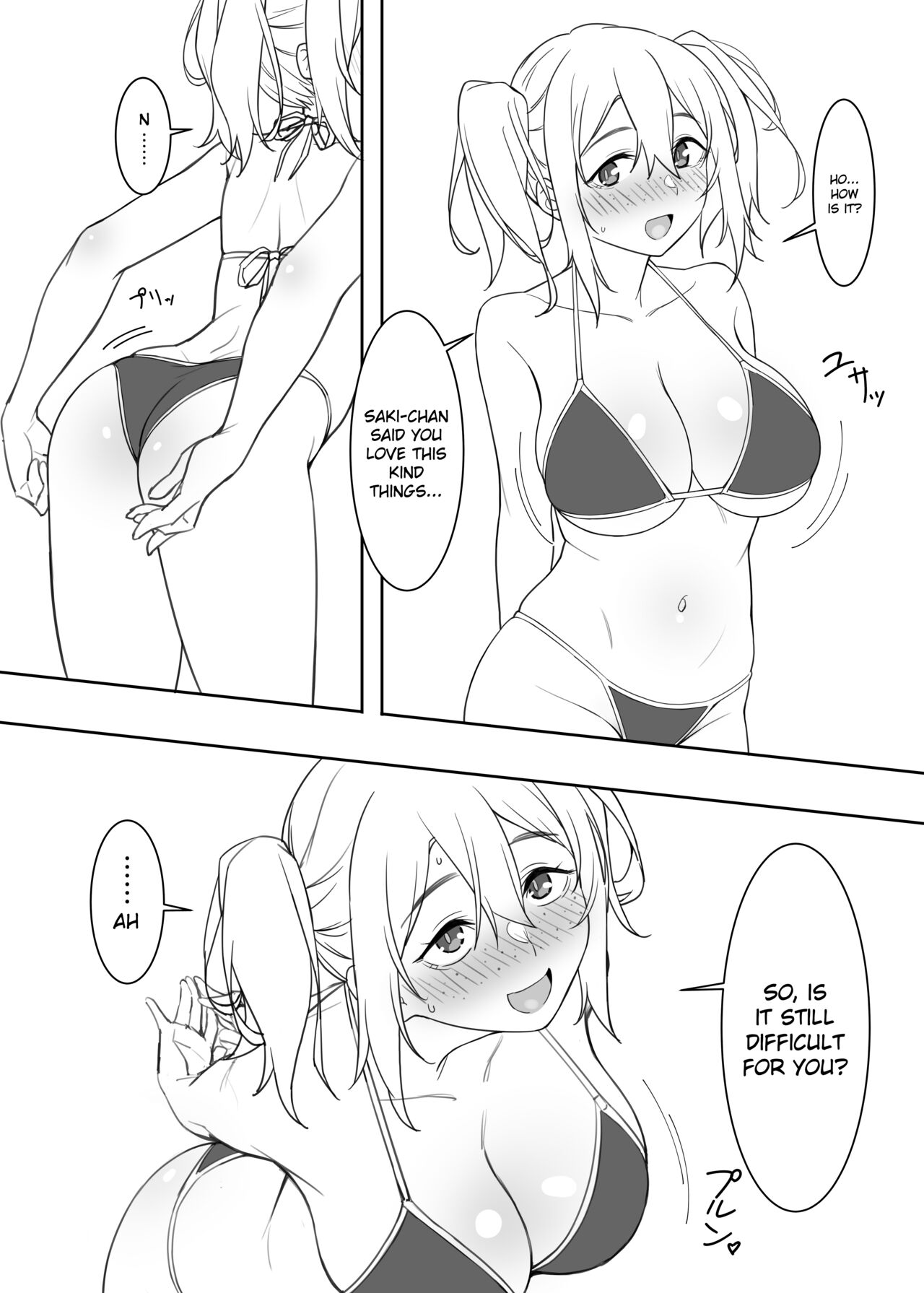 Kyouko-chan's swimsuit page 6 full