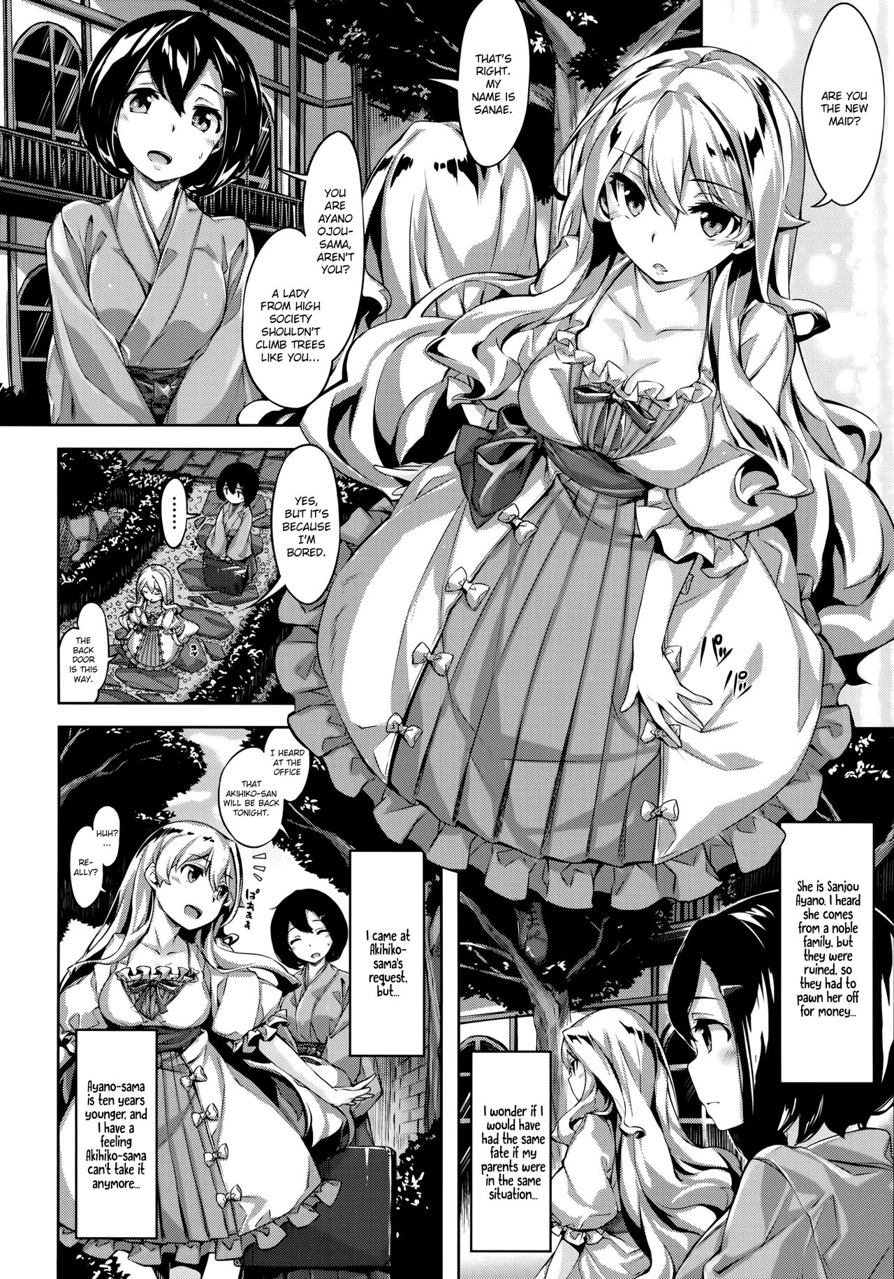 Takanna Mikazuki | Sensitive Crescent Moon page 6 full