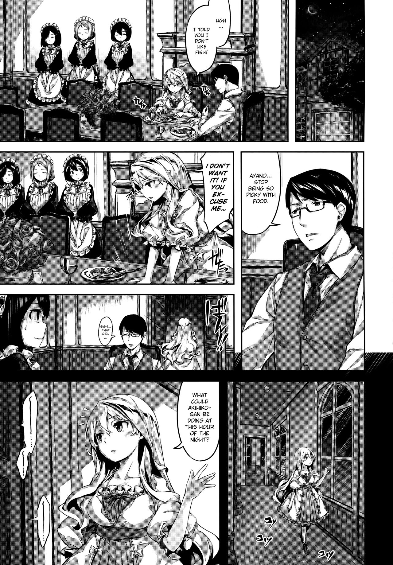 Takanna Mikazuki | Sensitive Crescent Moon page 7 full