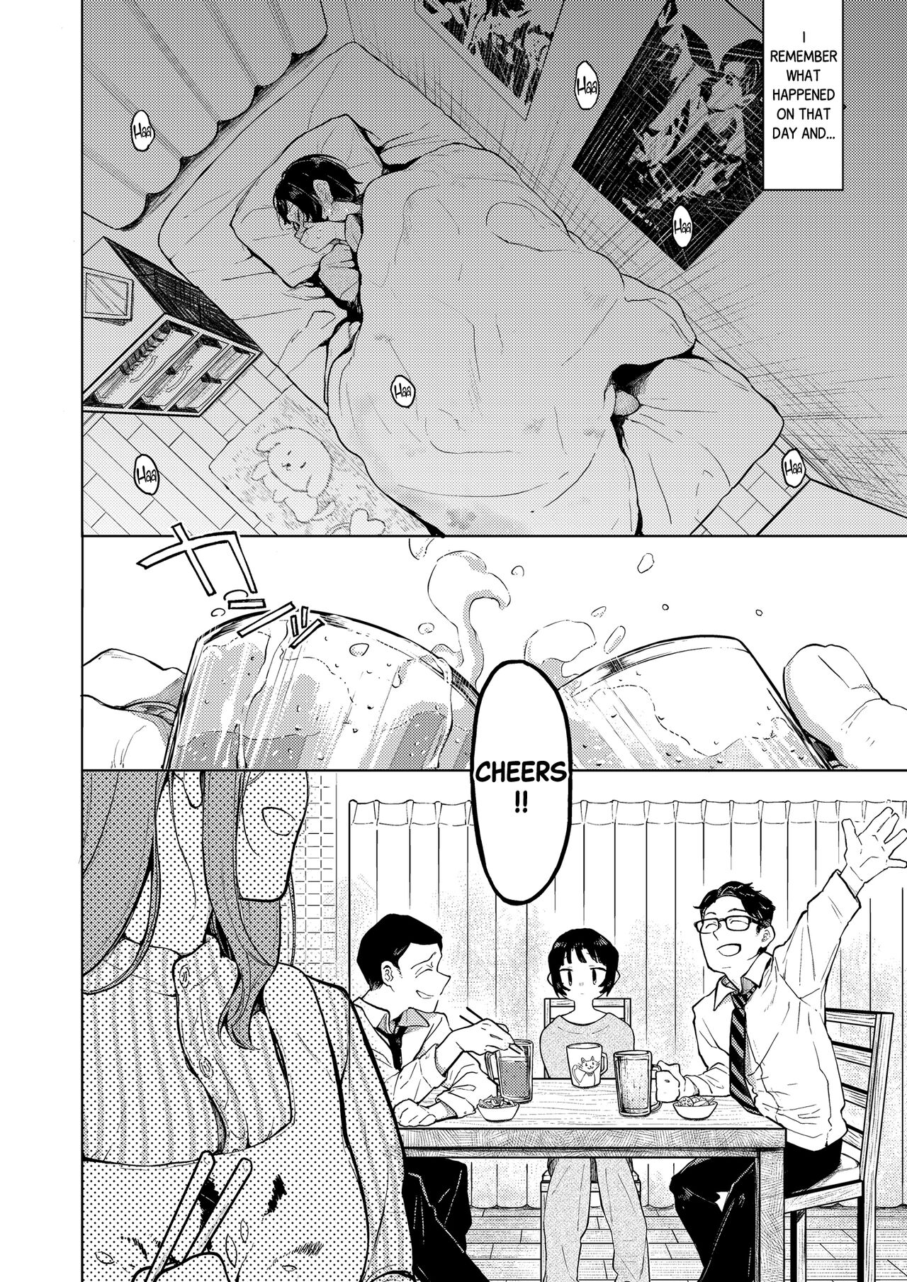 Kumi-chan 2 page 5 full