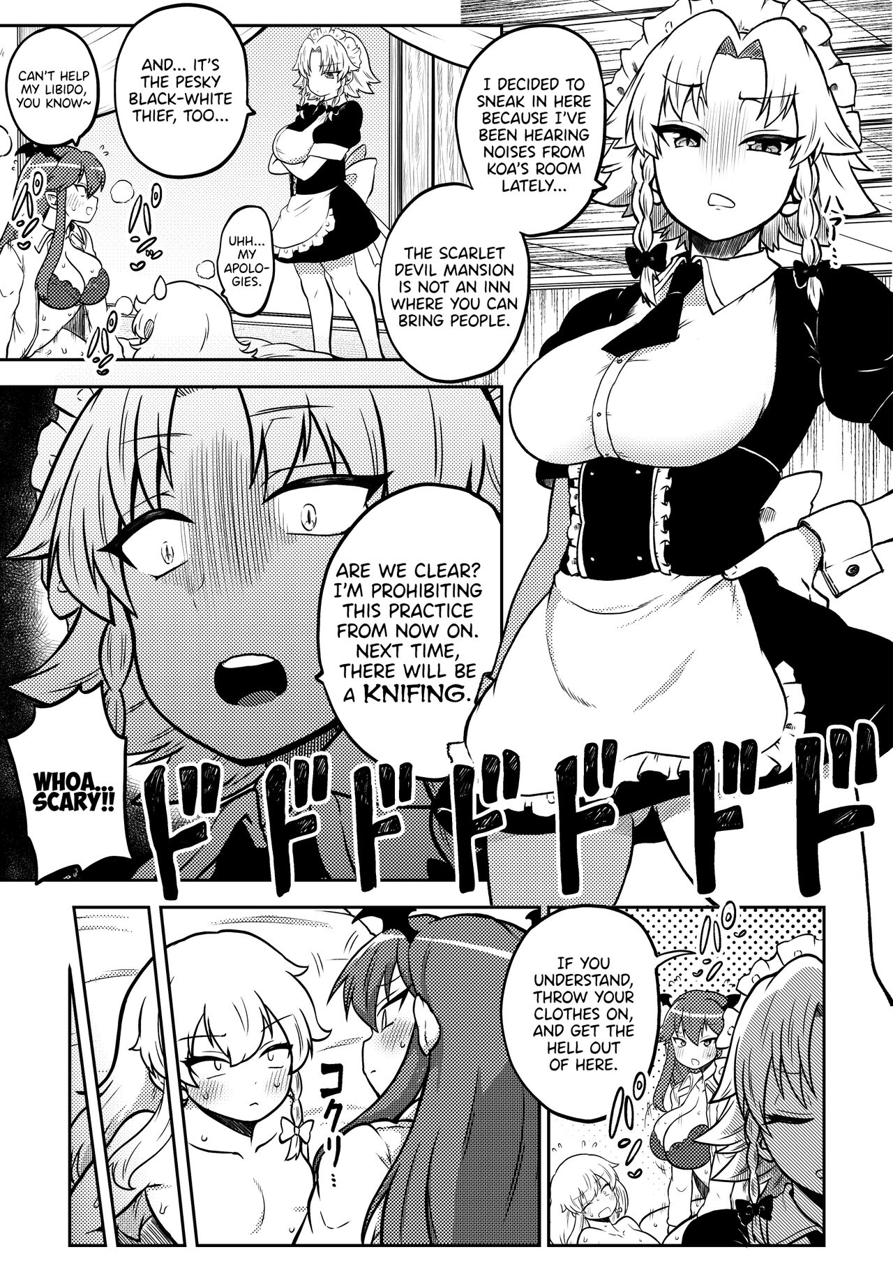 Zetsurin Marisa to Koakuma to Sakuya page 1 full