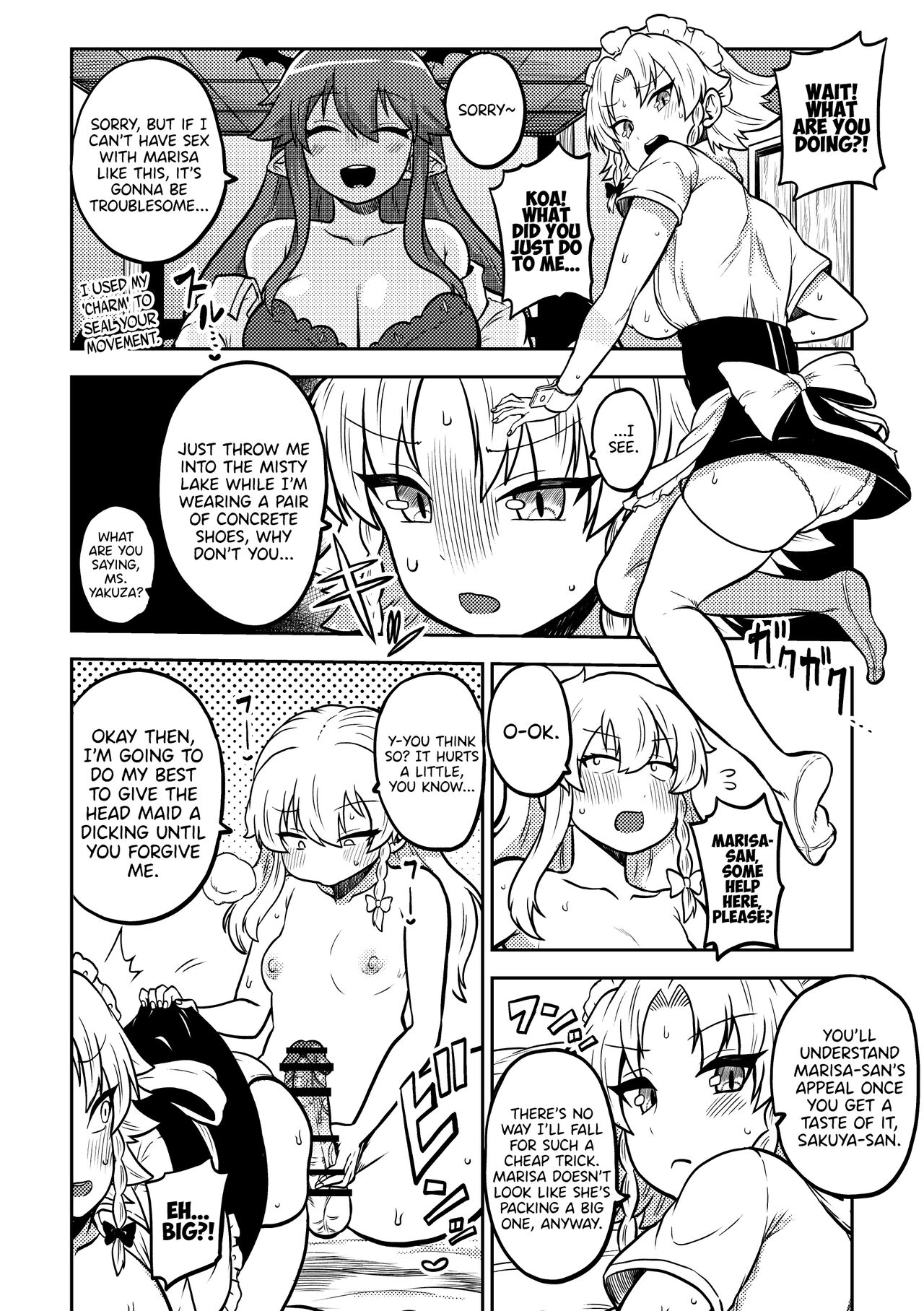 Zetsurin Marisa to Koakuma to Sakuya page 2 full