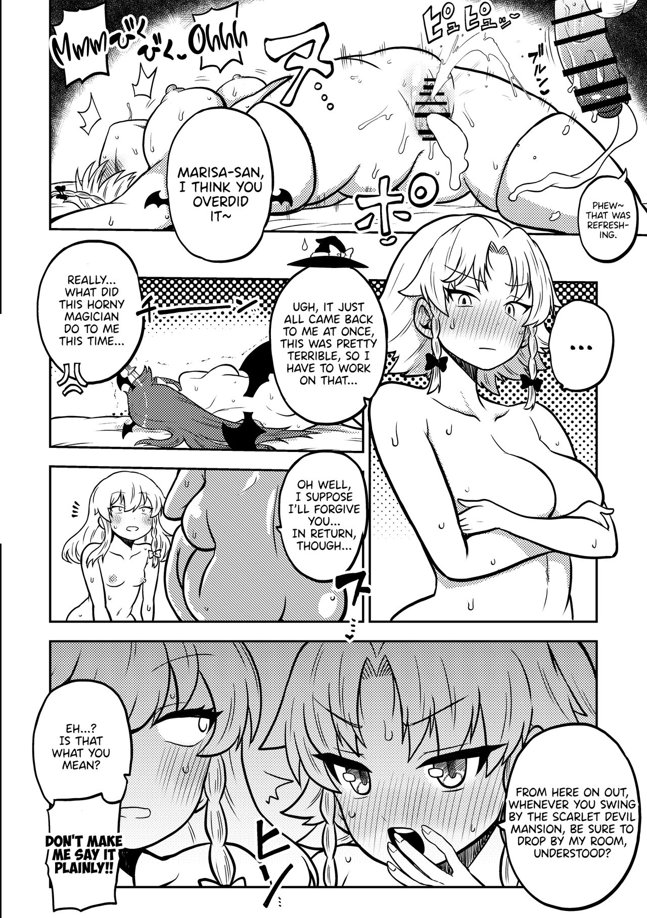 Zetsurin Marisa to Koakuma to Sakuya page 6 full