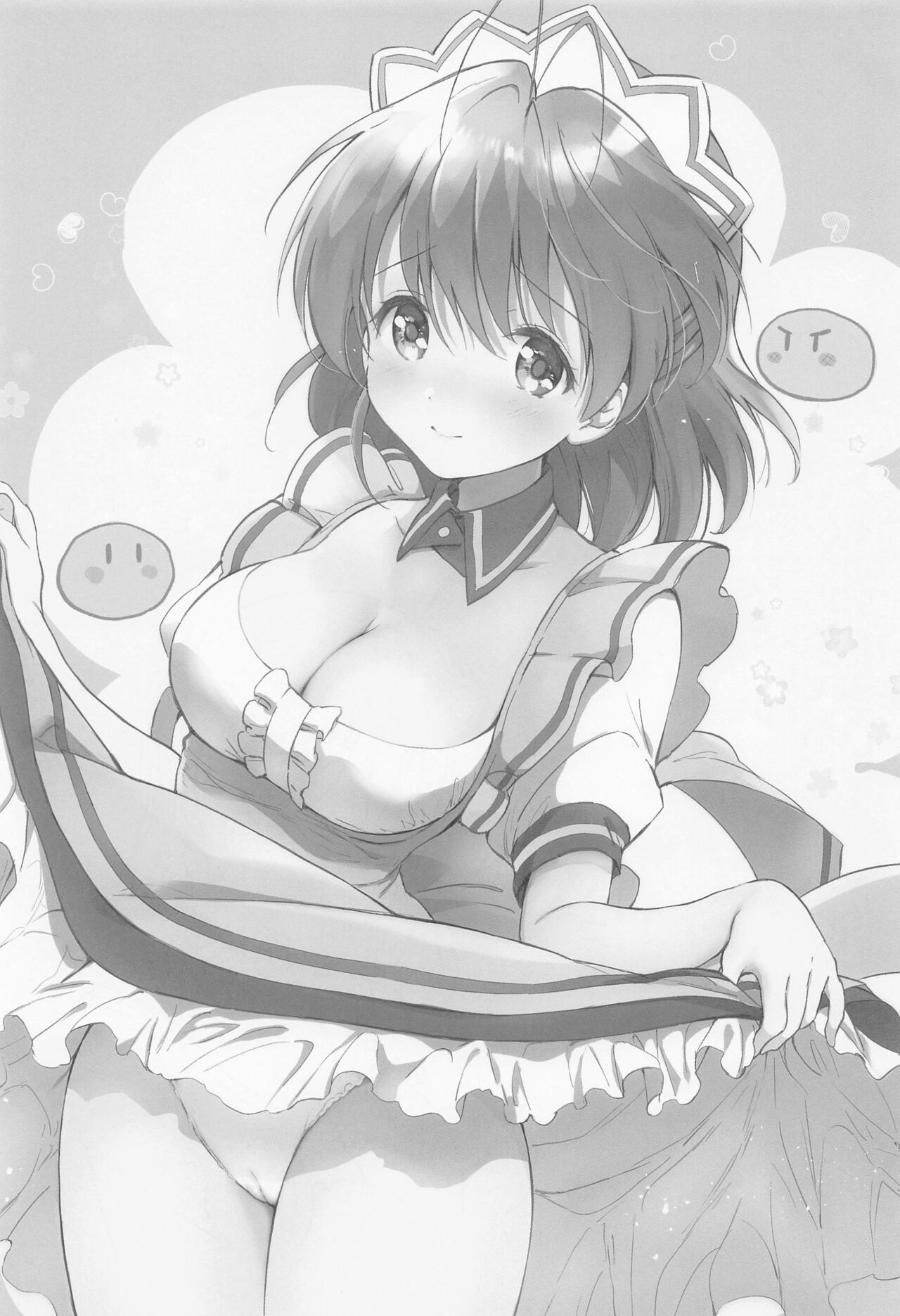 Ecchi na Koto mo Shichattemasu! page 2 full