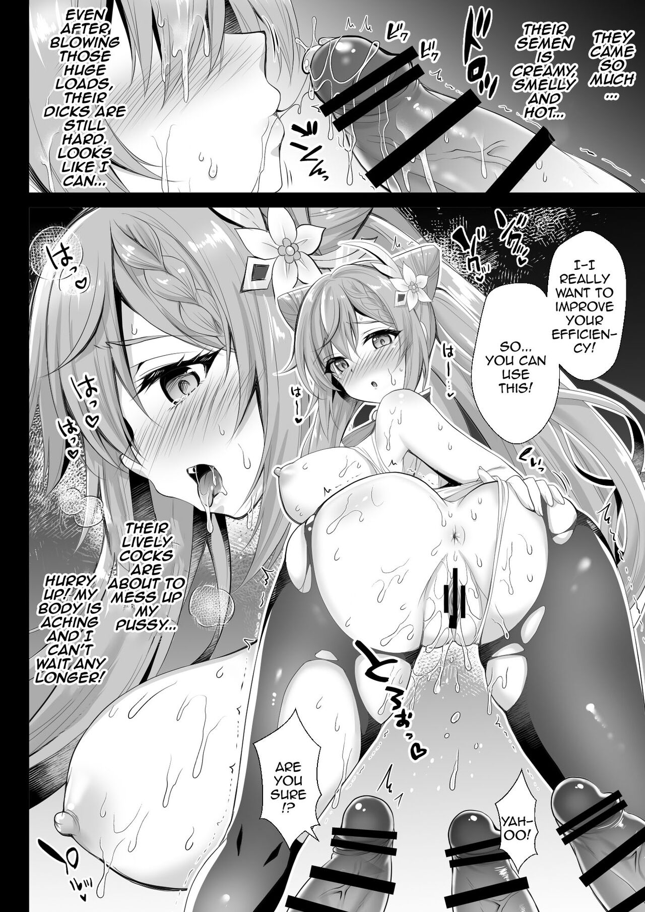 Keqing no Ana x Ana Sex Syndrome | Keqing's Hole x Hole Sex Syndrome page 9 full