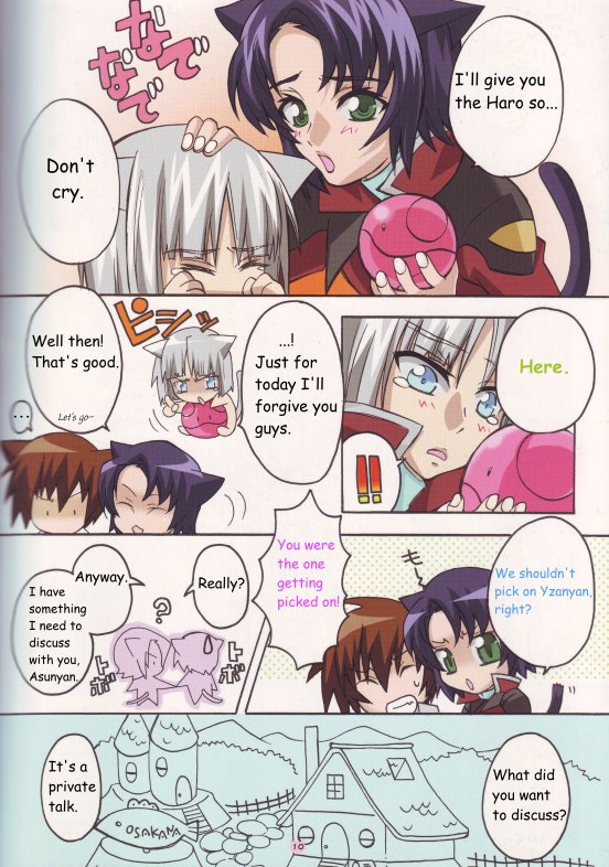 Nyandam SEED 2 page 6 full