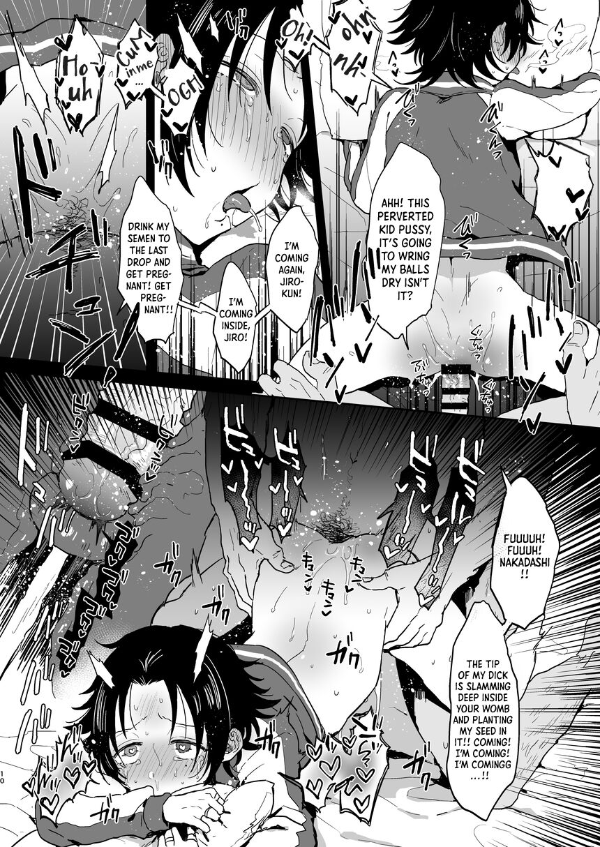 Bukuro Jinanbou wo Gotsugou Ihou Maiku De Juujun Ni Suru. 2 page 10 full