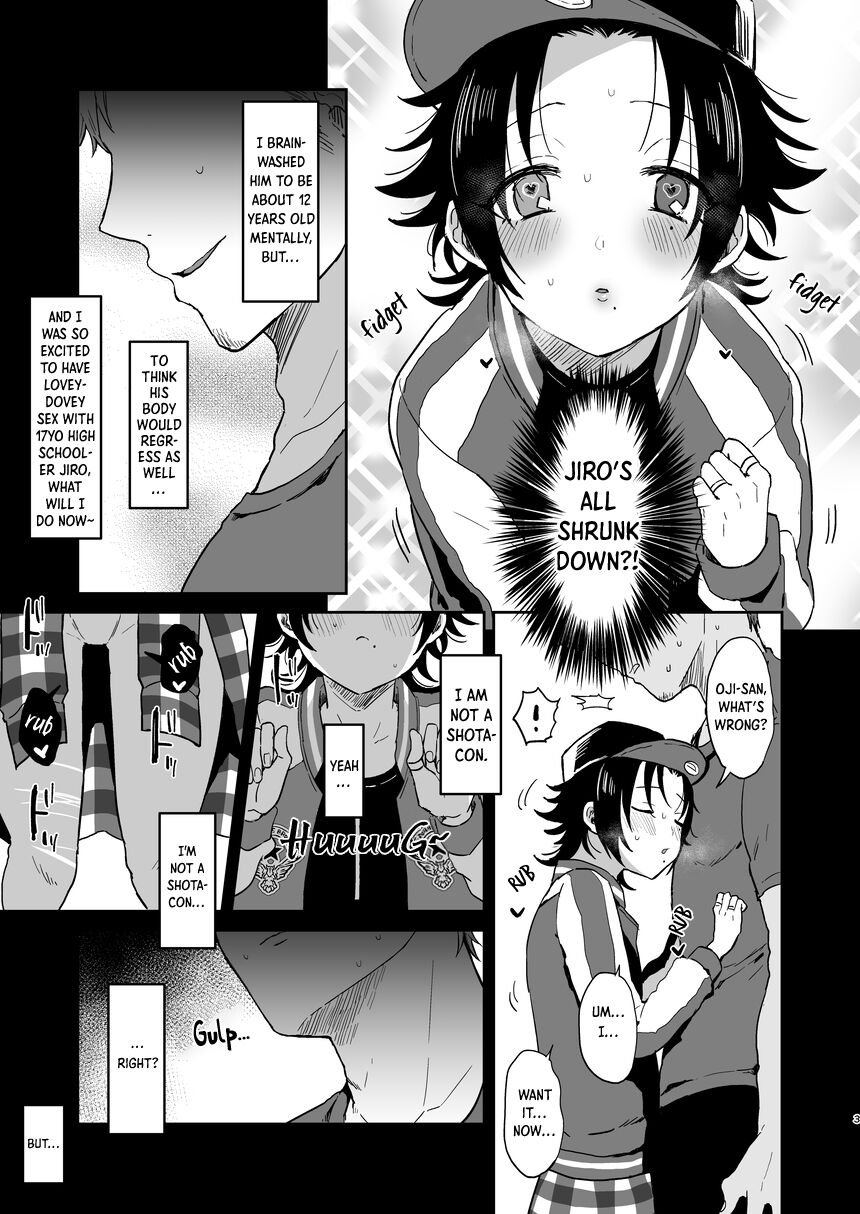 Bukuro Jinanbou wo Gotsugou Ihou Maiku De Juujun Ni Suru. 2 page 3 full