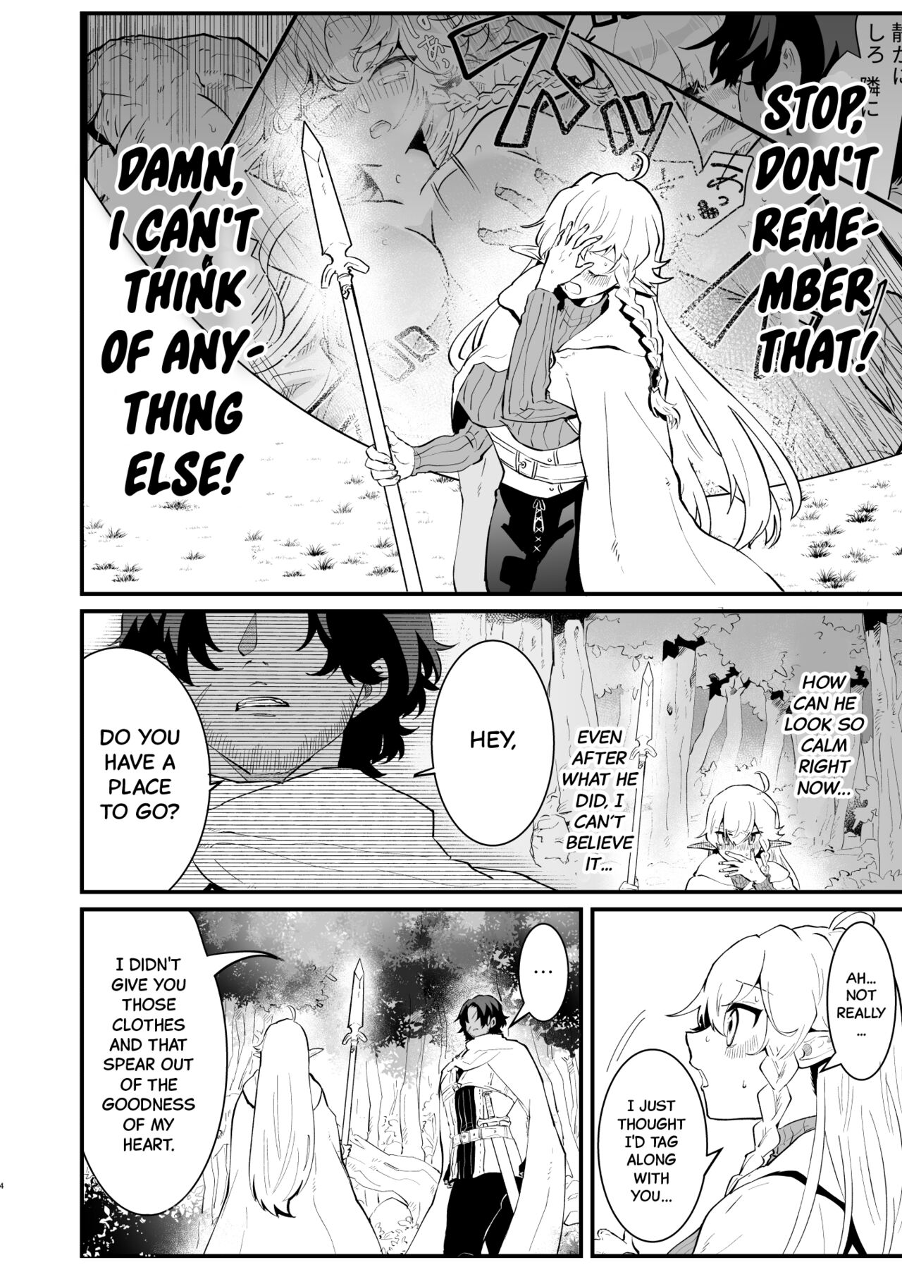 Tsumahajiki-mono no Somnia 2 | Somnia of the Outcast 2 page 3 full