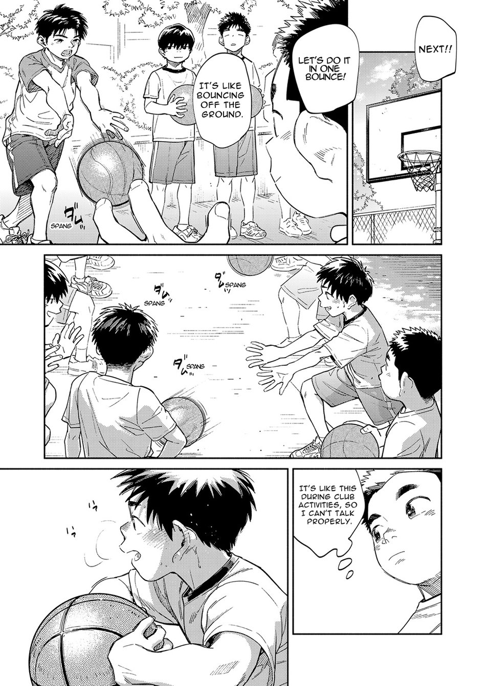 Gekkan Shounen Zoom 2020-05 page 7 full