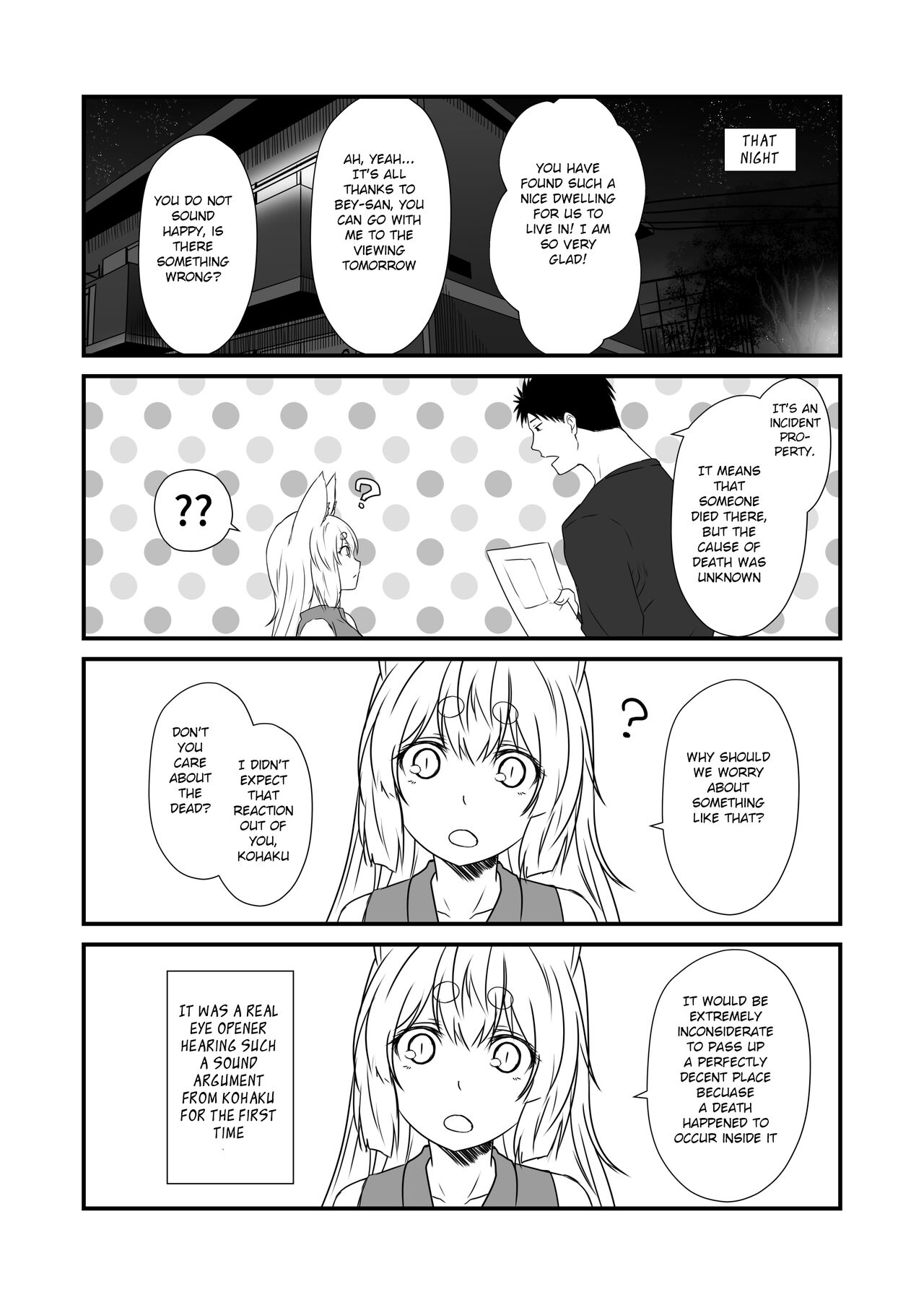 Kohaku Biyori Vol. 8 page 10 full