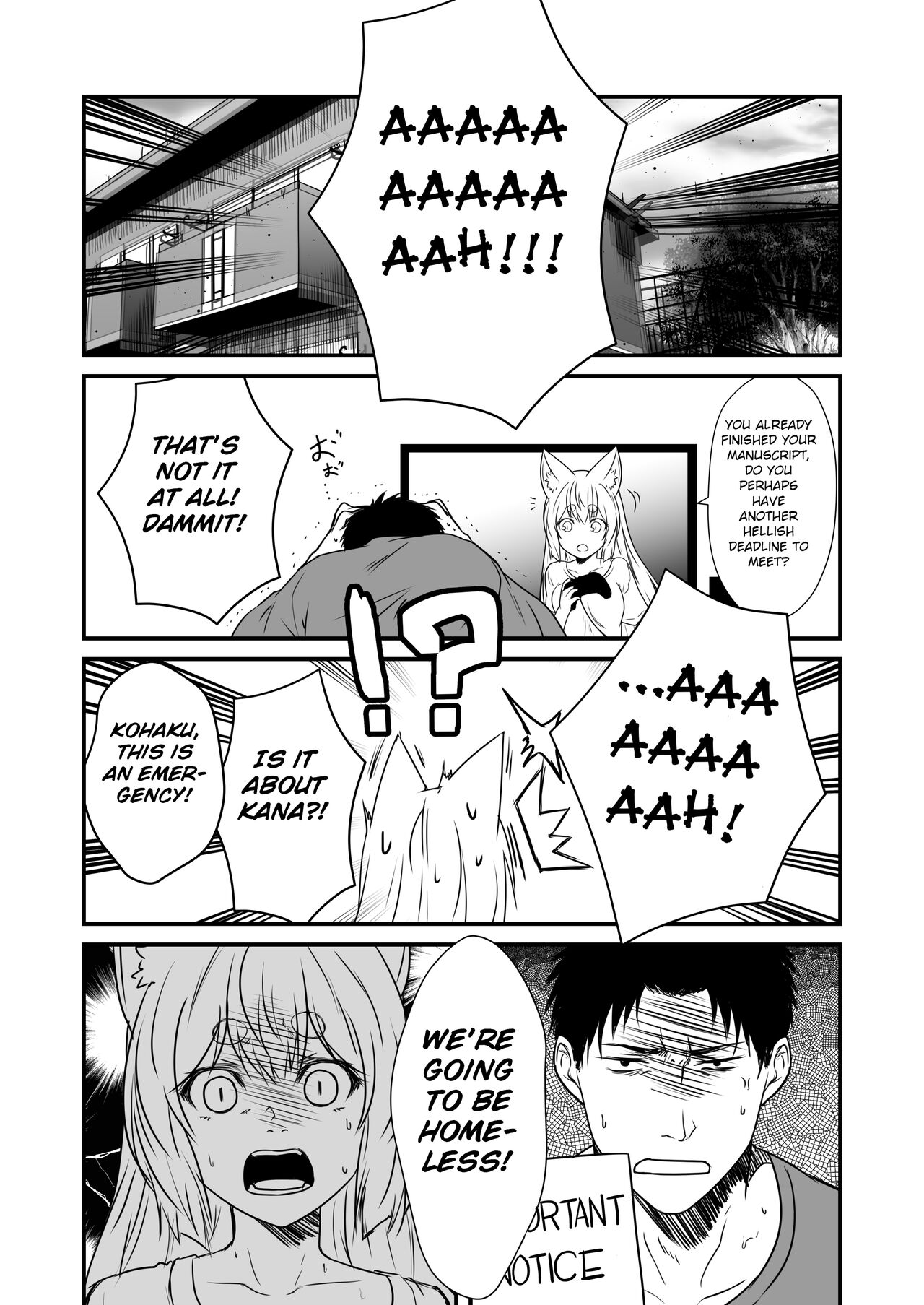 Kohaku Biyori Vol. 8 page 4 full