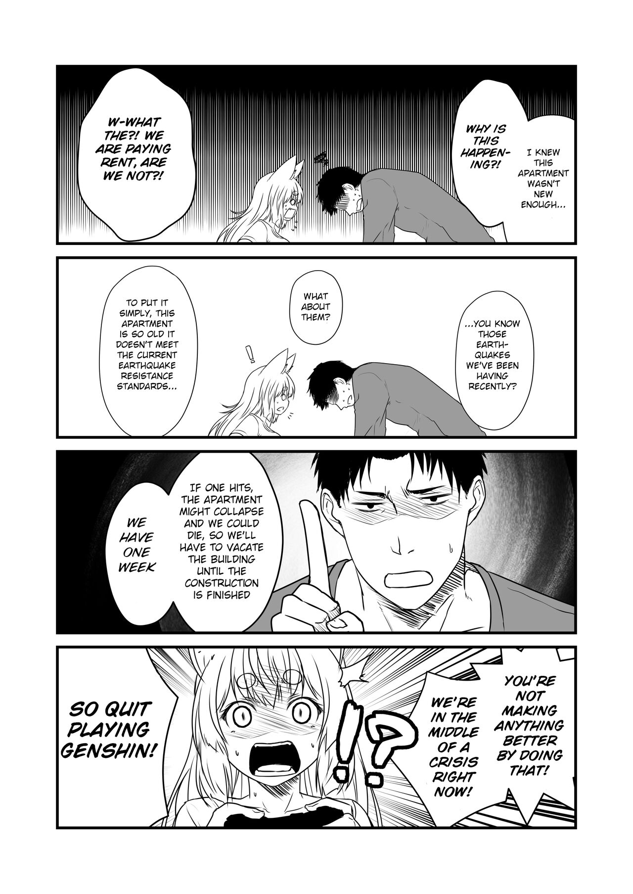 Kohaku Biyori Vol. 8 page 5 full