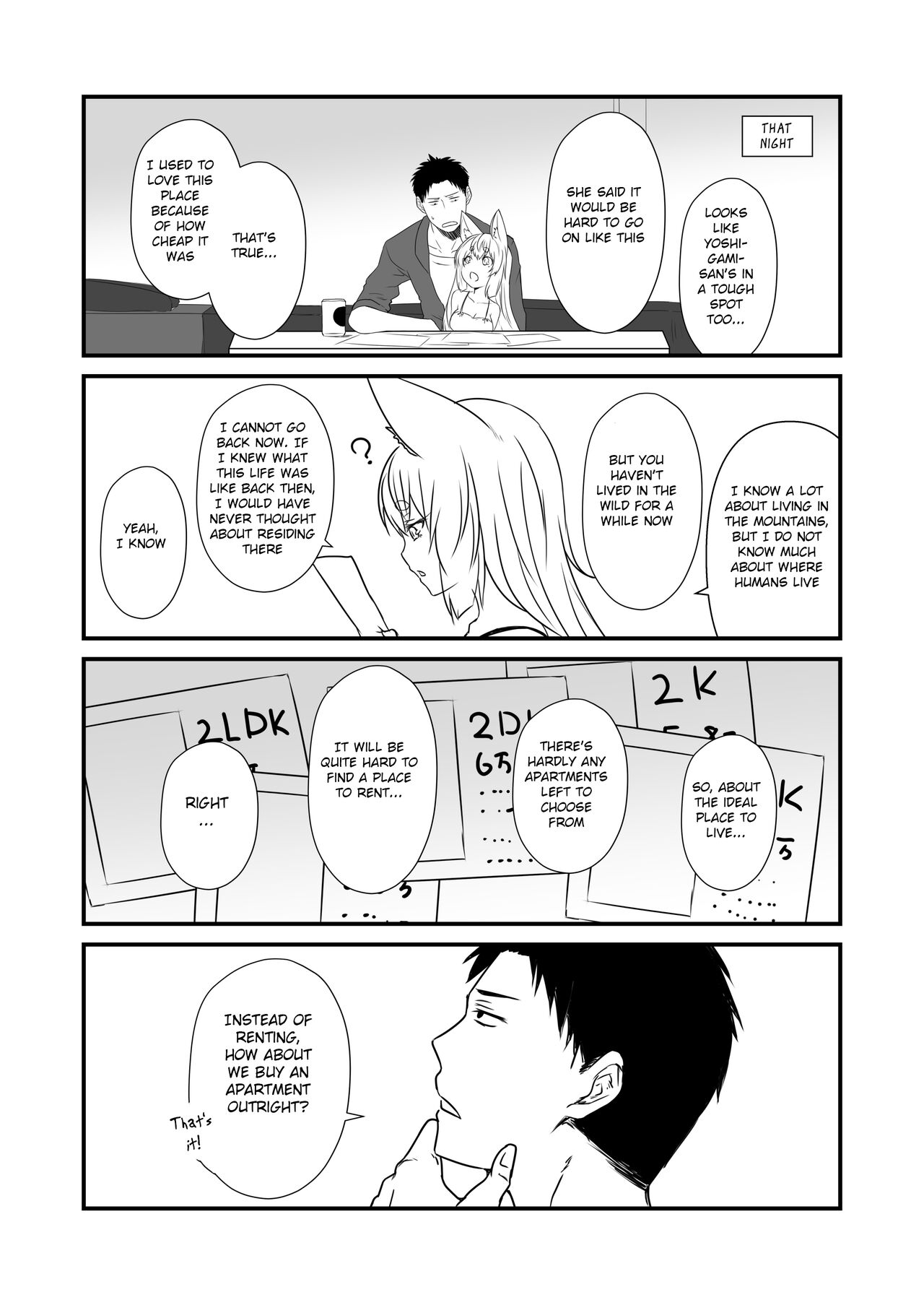 Kohaku Biyori Vol. 8 page 7 full