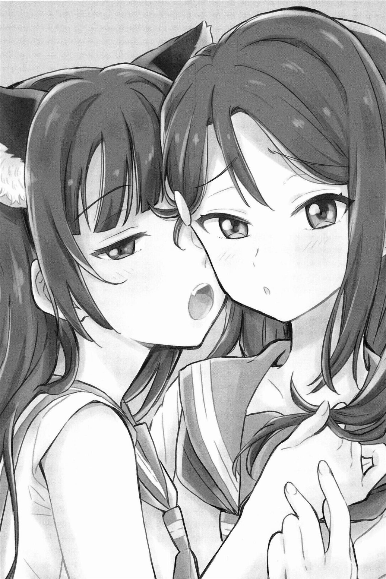 BE WILD! page 2 full