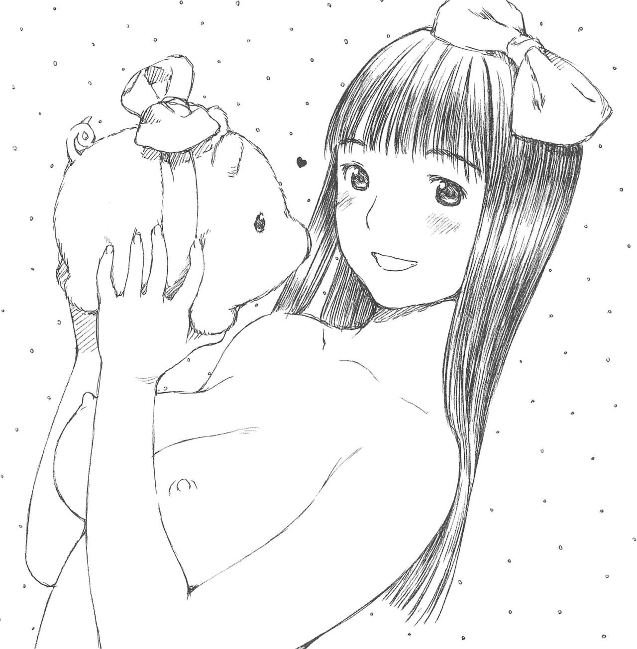 HADAKA RIBON page 4 full