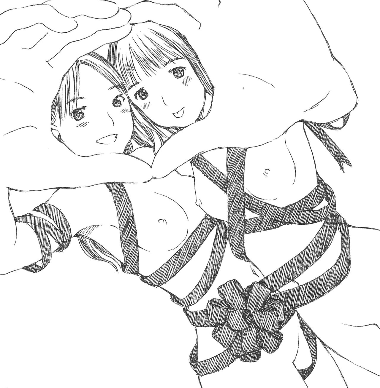 HADAKA RIBON page 7 full