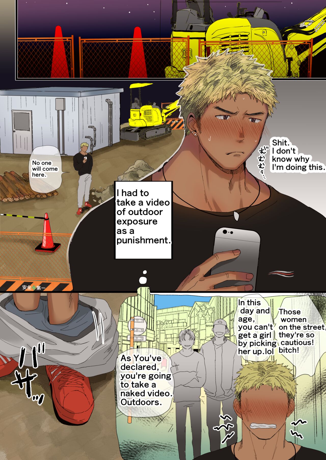 An English Version Of An Orgy Manga About Blondes And Construction Workers page 1 full