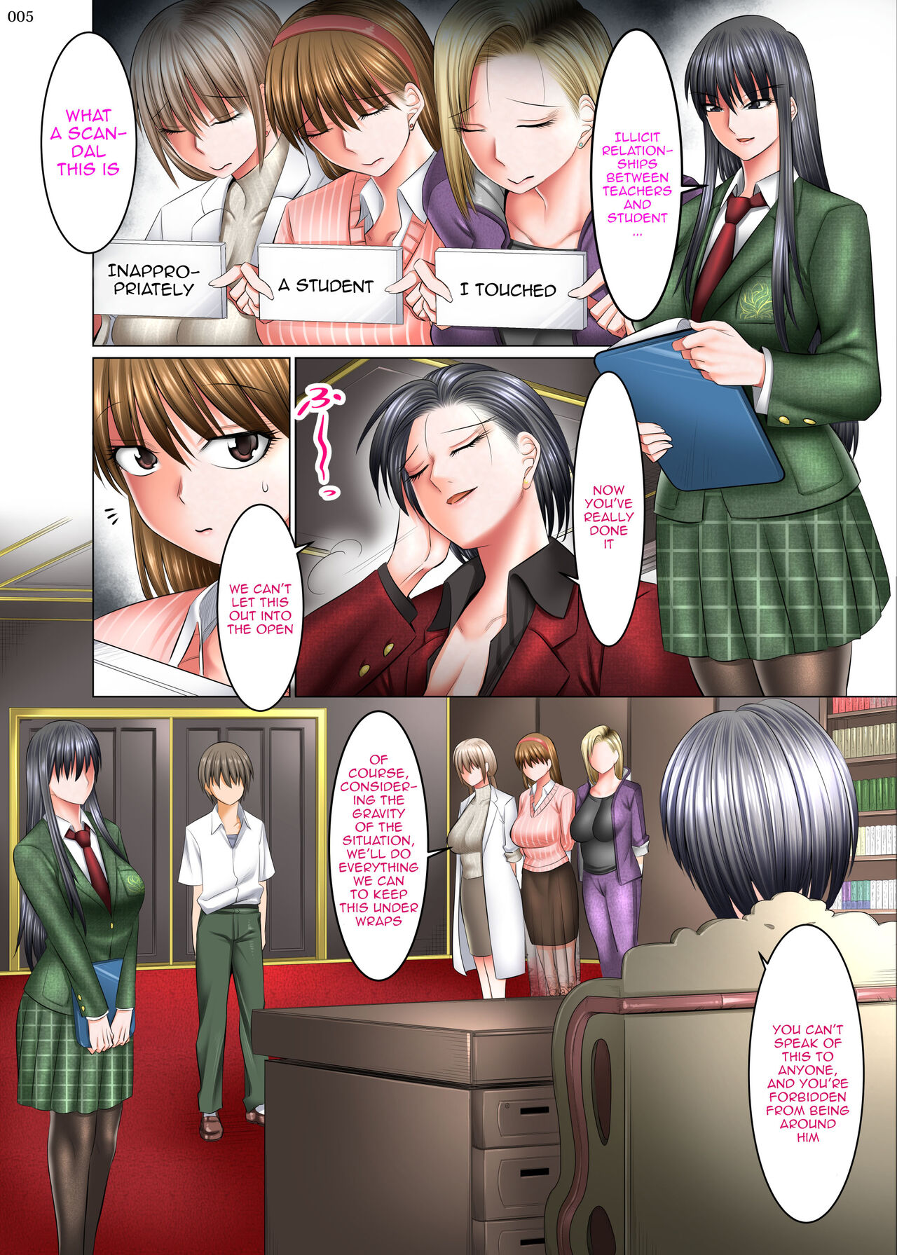 Boku Igai Inpo no Sekai 4 Kouchou & Seitokaichou Oyakodon Hen | A World Where All Men But Me Are Impotent 4 - The School President & Student Council Member Mother/Daughter Edition page 5 full