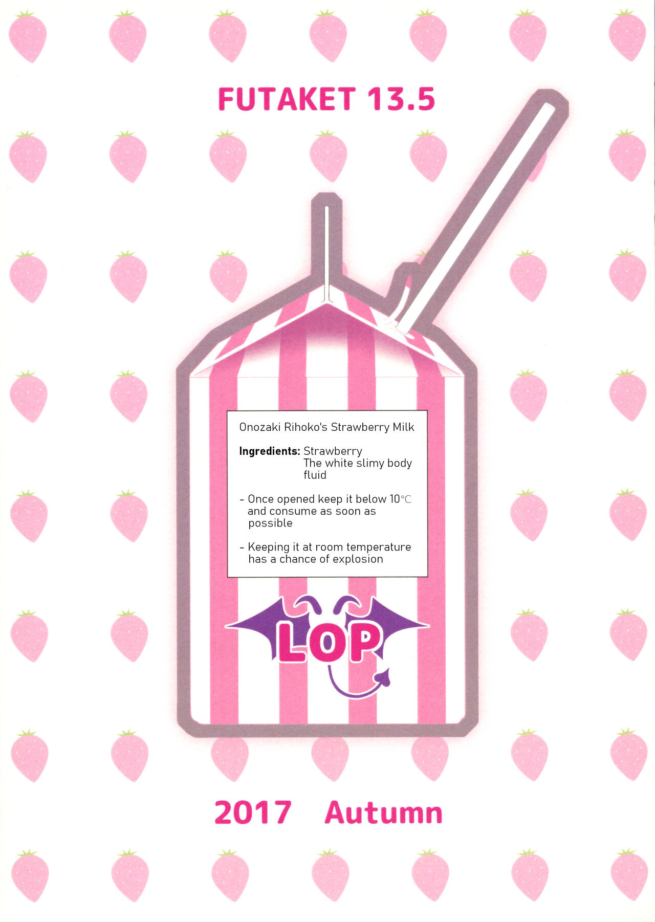 Futanari JK no Ichigo Milk no Tsukurikata | The Futanari High-schooler's Strawberry Milk Recipe page 2 full