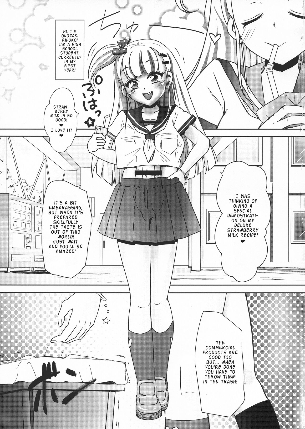 Futanari JK no Ichigo Milk no Tsukurikata | The Futanari High-schooler's Strawberry Milk Recipe page 3 full