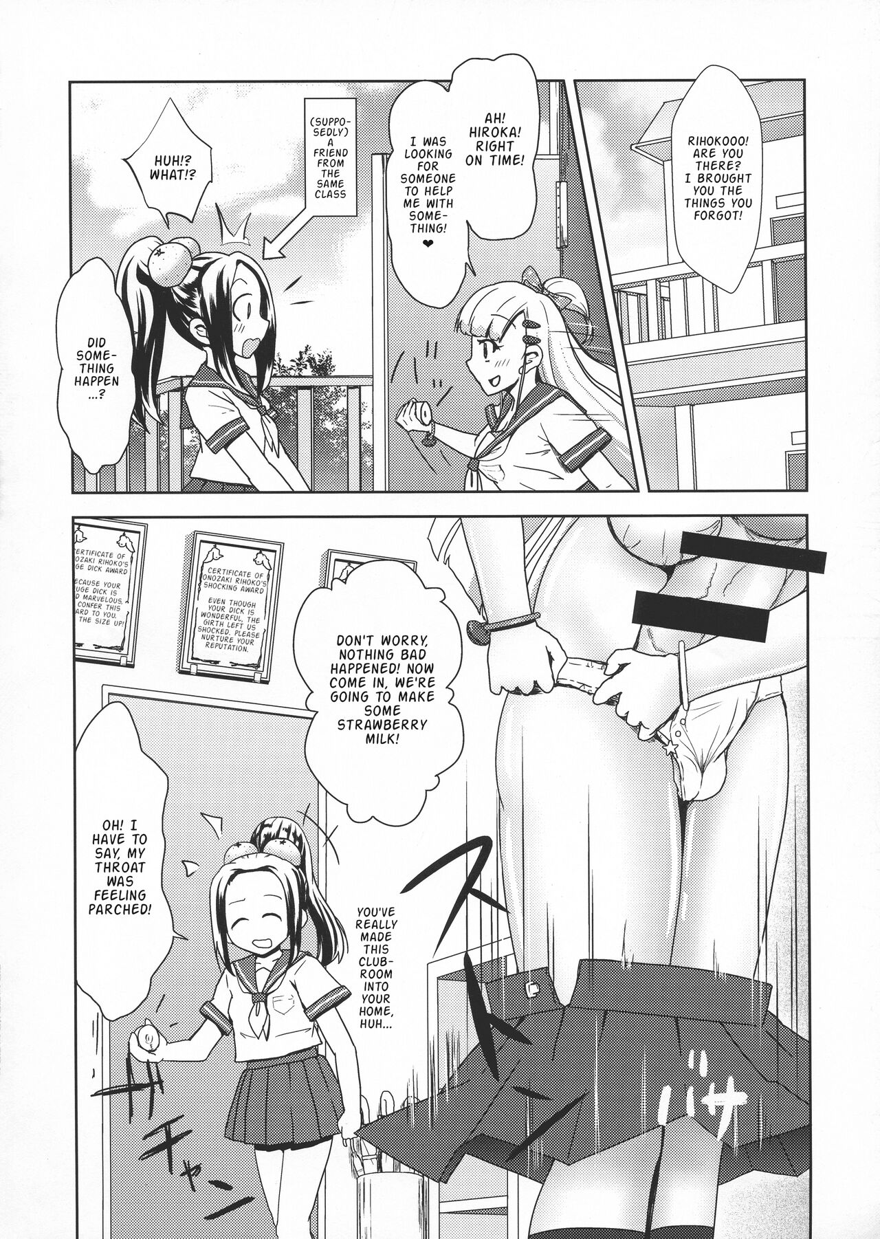 Futanari JK no Ichigo Milk no Tsukurikata | The Futanari High-schooler's Strawberry Milk Recipe page 4 full