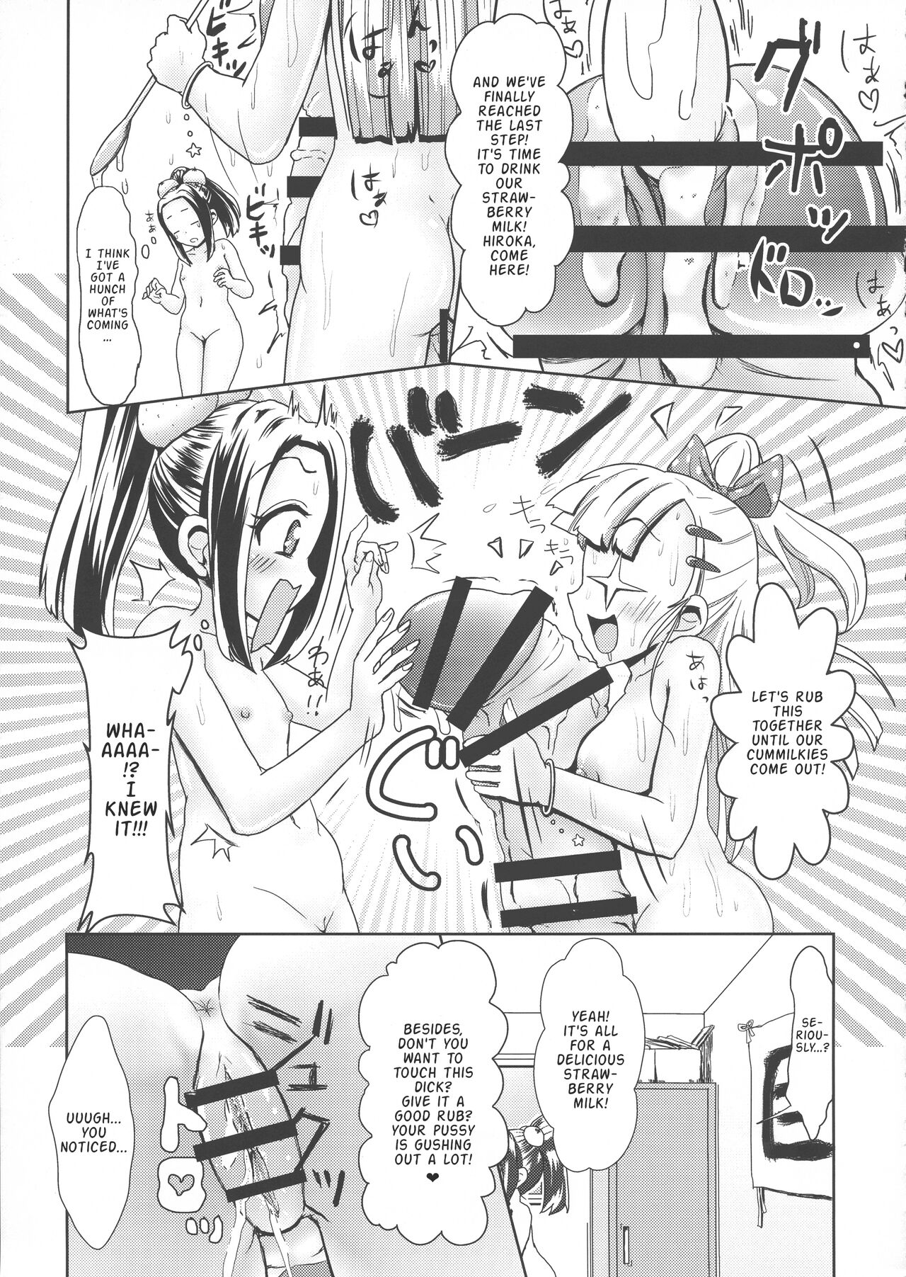 Futanari JK no Ichigo Milk no Tsukurikata | The Futanari High-schooler's Strawberry Milk Recipe page 9 full