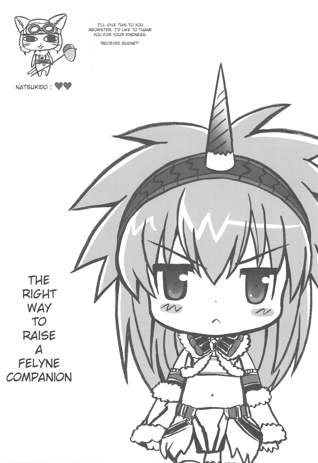 QPchick 14 Kanzenban page 3 full