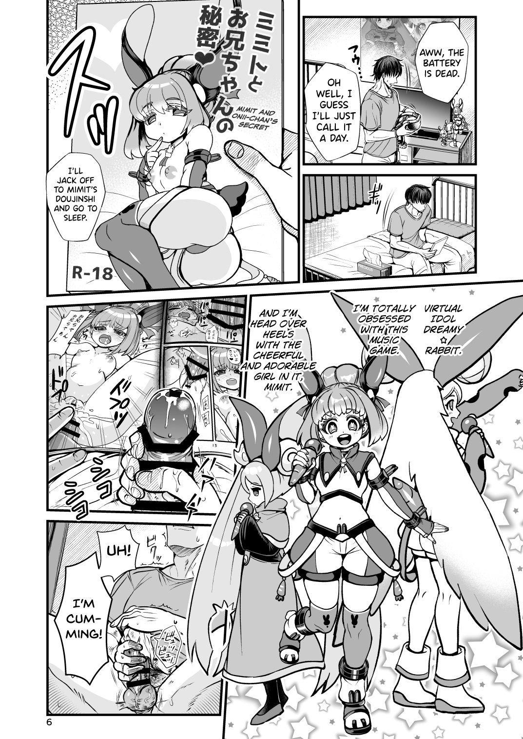 Futanari Dennou Musume Mimit page 6 full