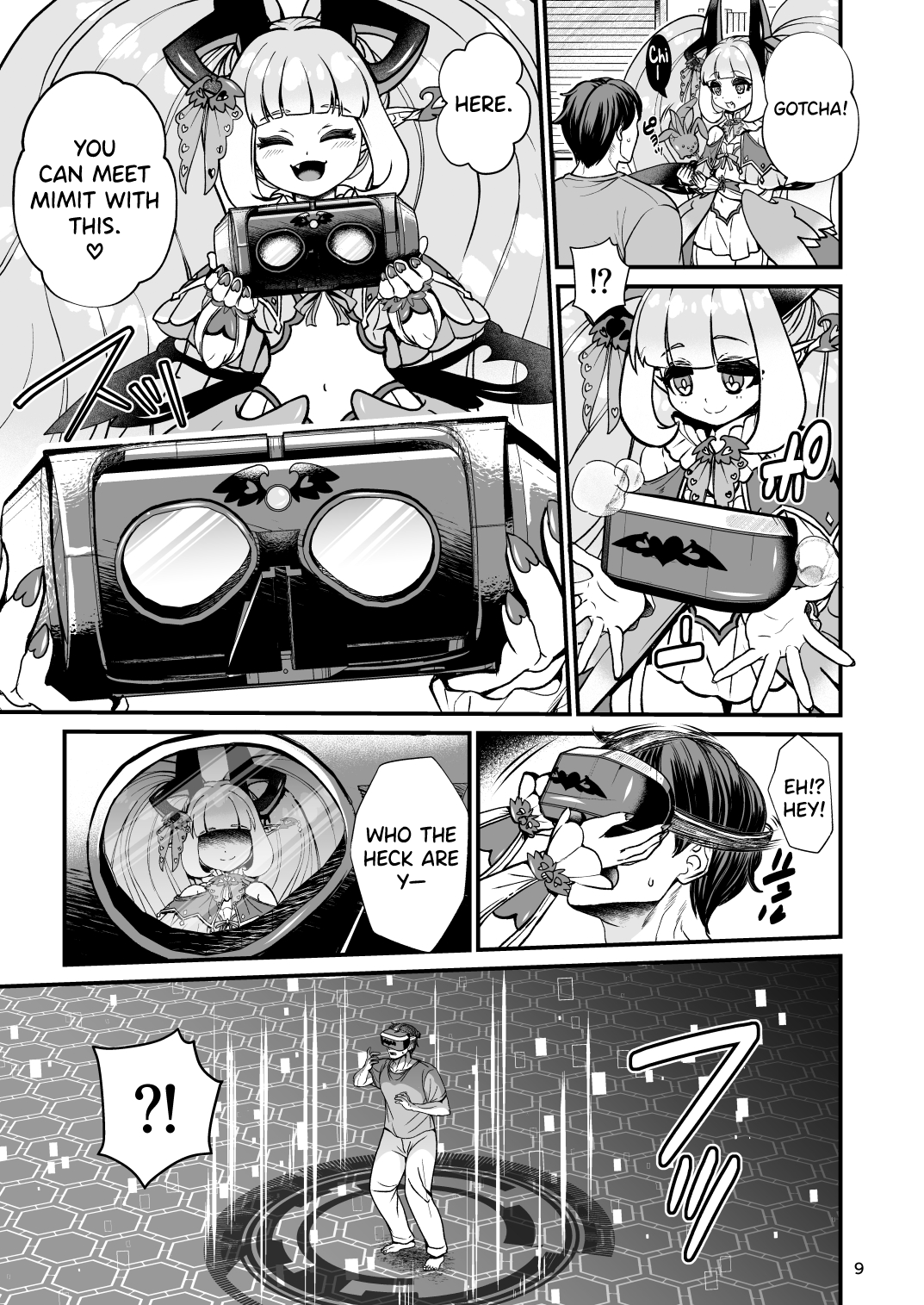 Futanari Dennou Musume Mimit page 9 full