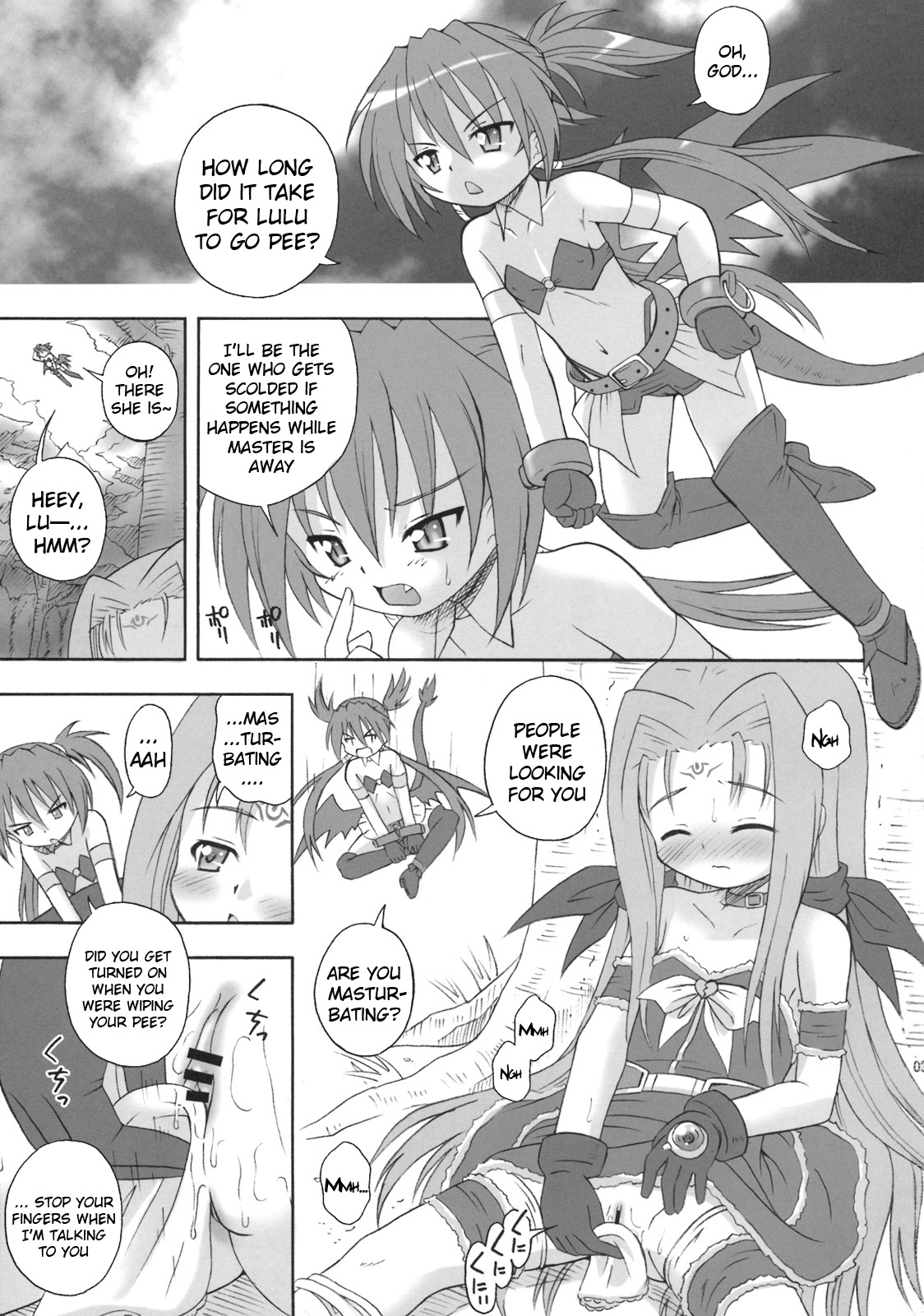 Ruu Ruu Ruu page 2 full