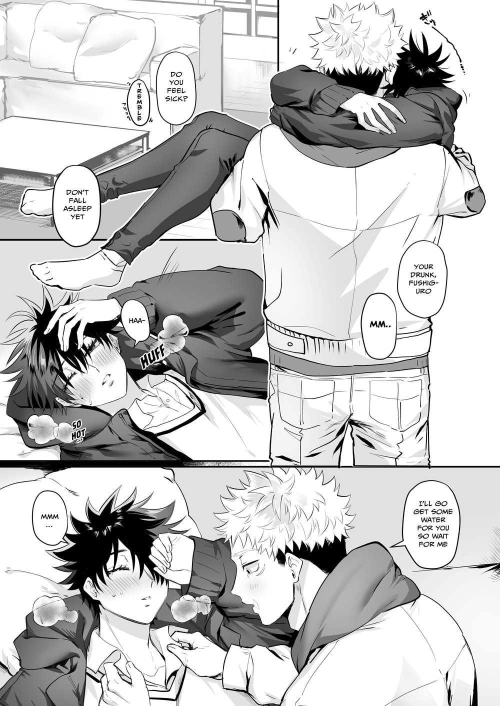 ななしまいい太 - Grown up and living together page 1 full