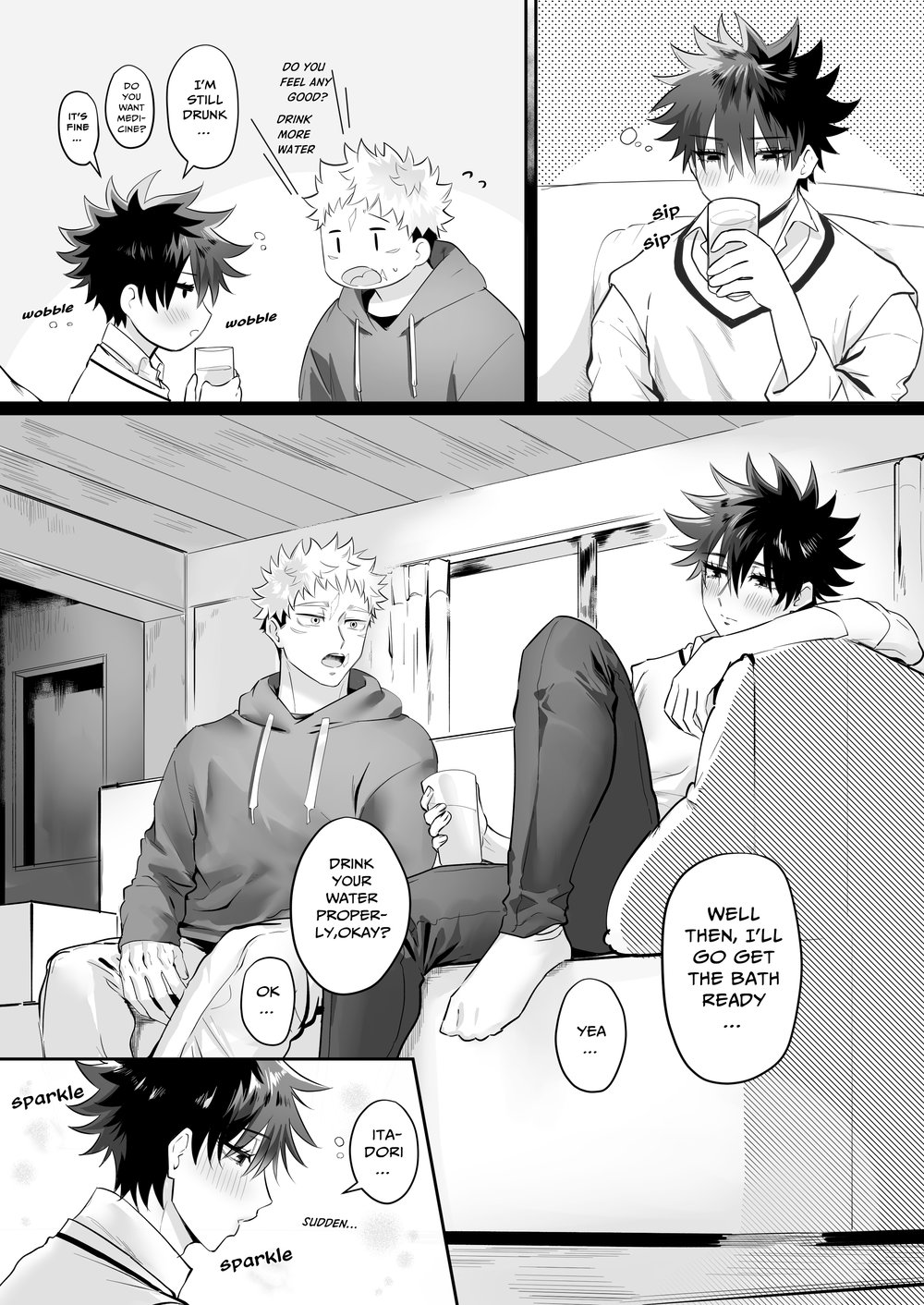 ななしまいい太 - Grown up and living together page 2 full