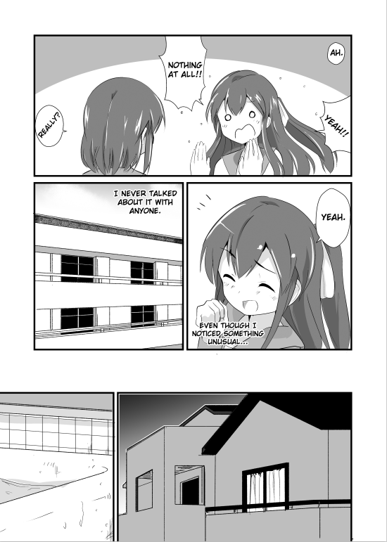 Jikkakuchou Hokan no Mana | EXTOPIAL of MANA 4 page 9 full