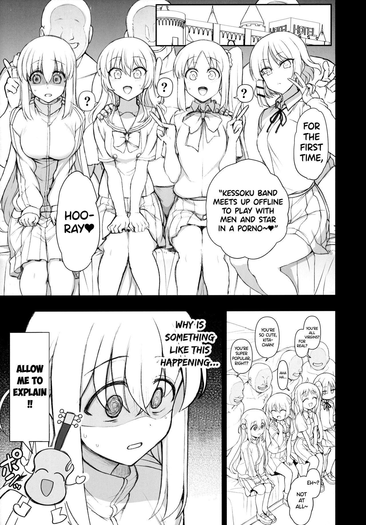 Dakuon 5 page 2 full