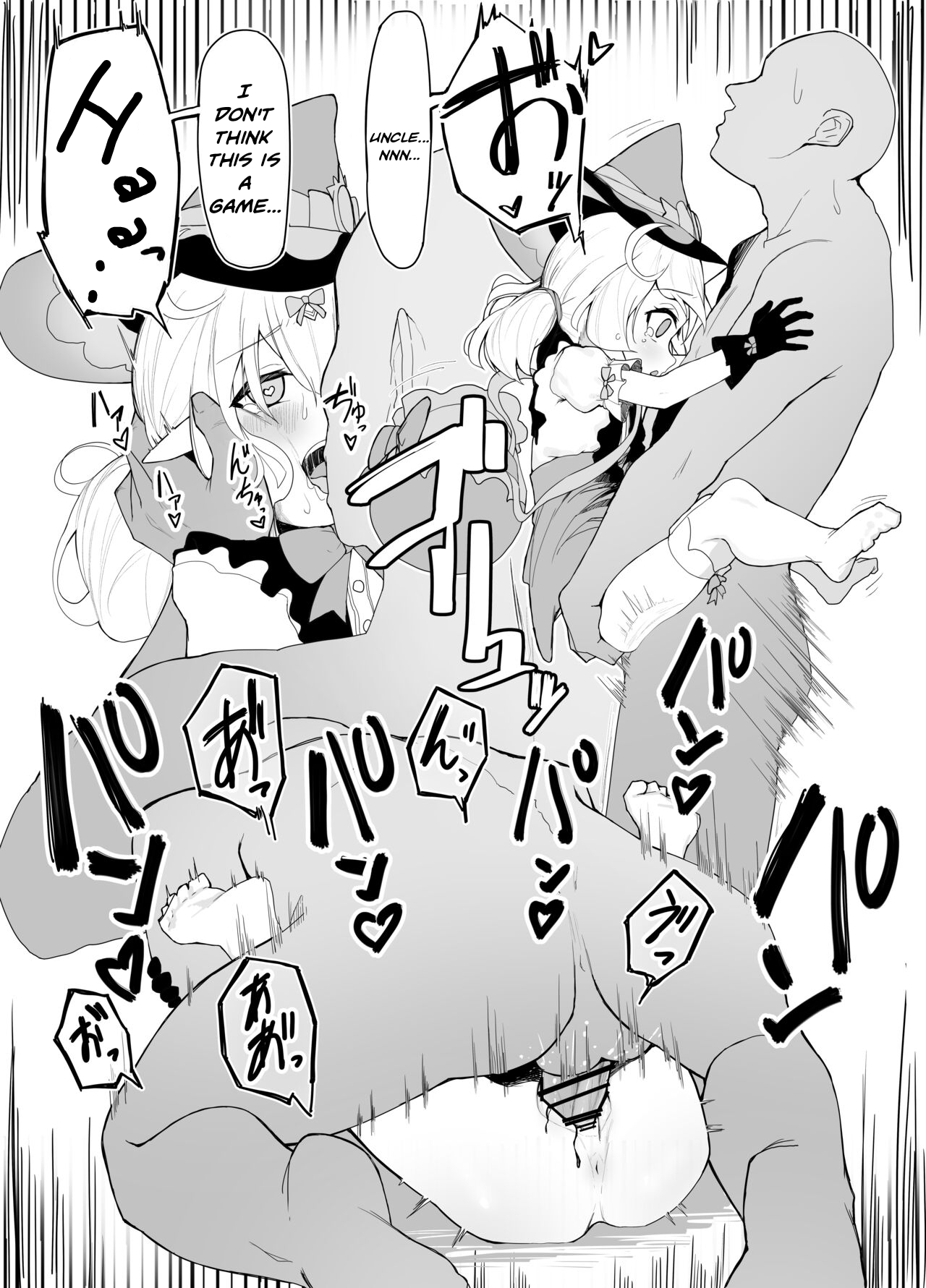 Atarashii Oyoufuku de Asobi Chirakasu Klee page 2 full