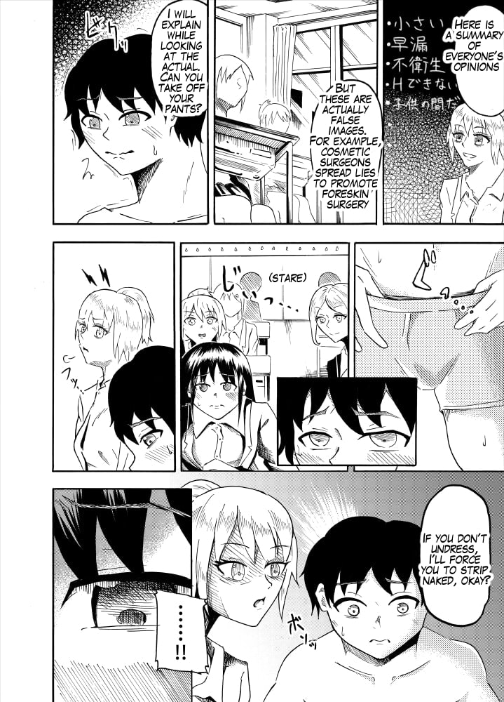 Houkei Danshi de Seikyouiku | Sex education using foreskin boy page 6 full