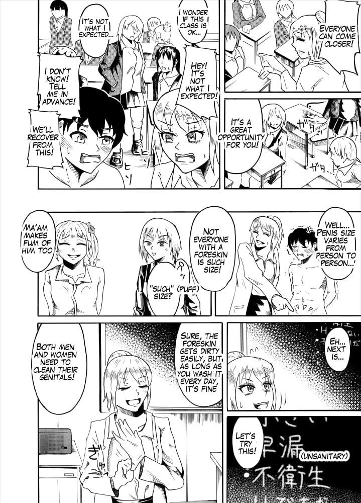 Houkei Danshi de Seikyouiku | Sex education using foreskin boy page 8 full