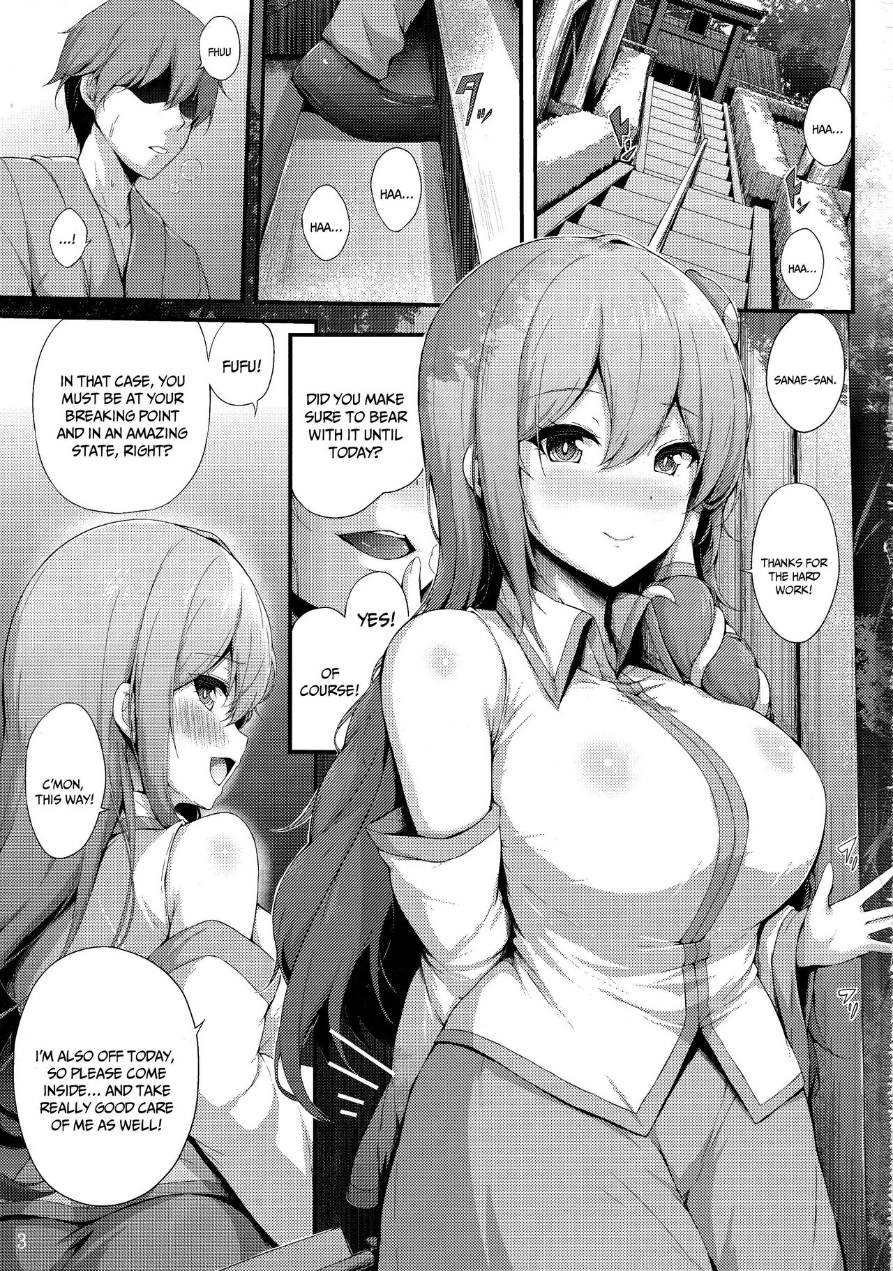 Sanae-san to Ichinichi Gohoushi | Sanae-san's First Of The Week Service page 2 full
