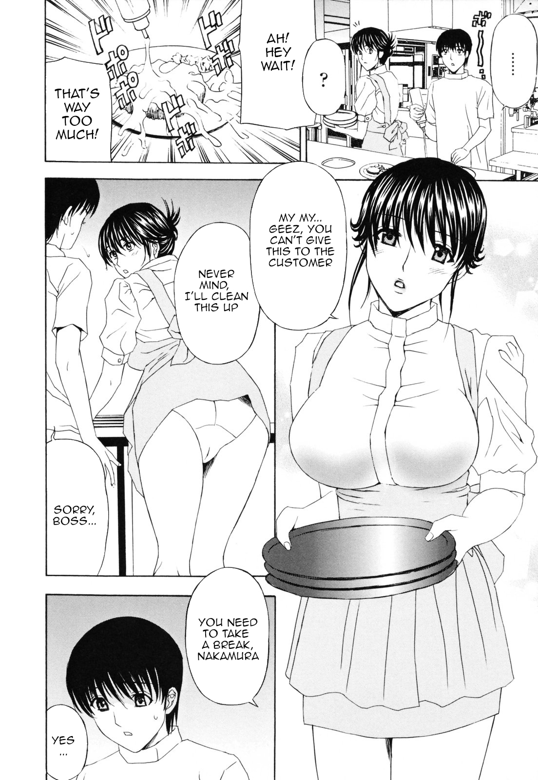 Panty-Zuma Piku Piku | Panty-Wife Twitch page 9 full