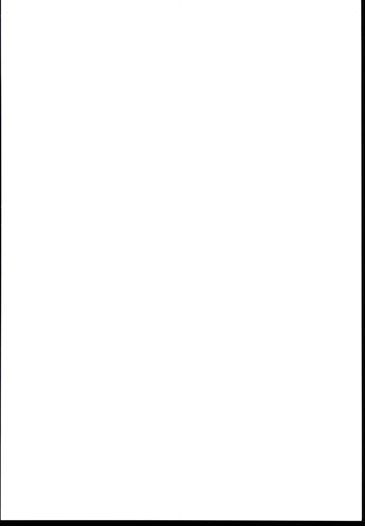 Shooting Star page 2 full